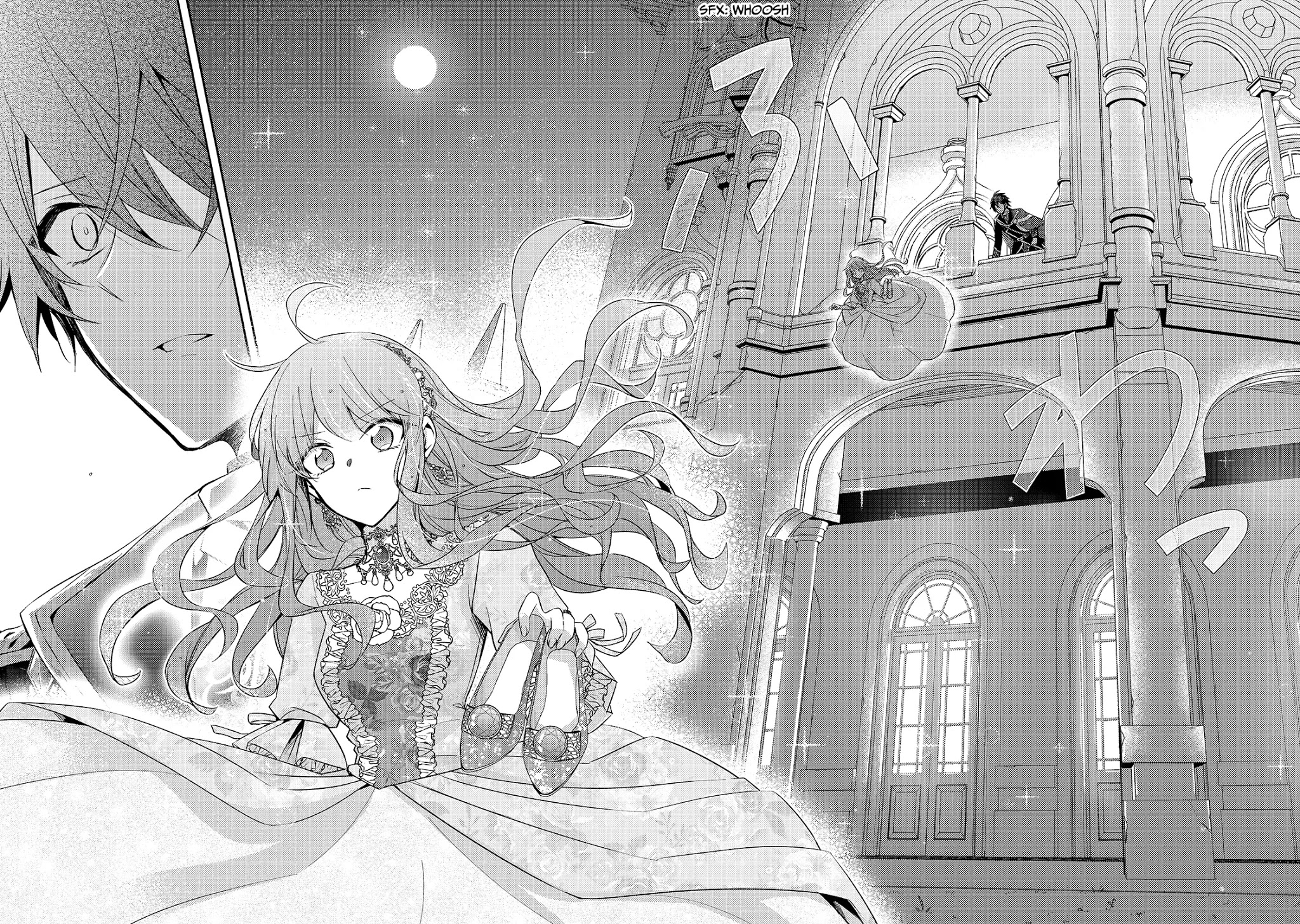 The Villainess Wants to Enjoy a Carefree Married Life in a Former Enemy Country in Her Seventh Loop! chapter 1 page 26