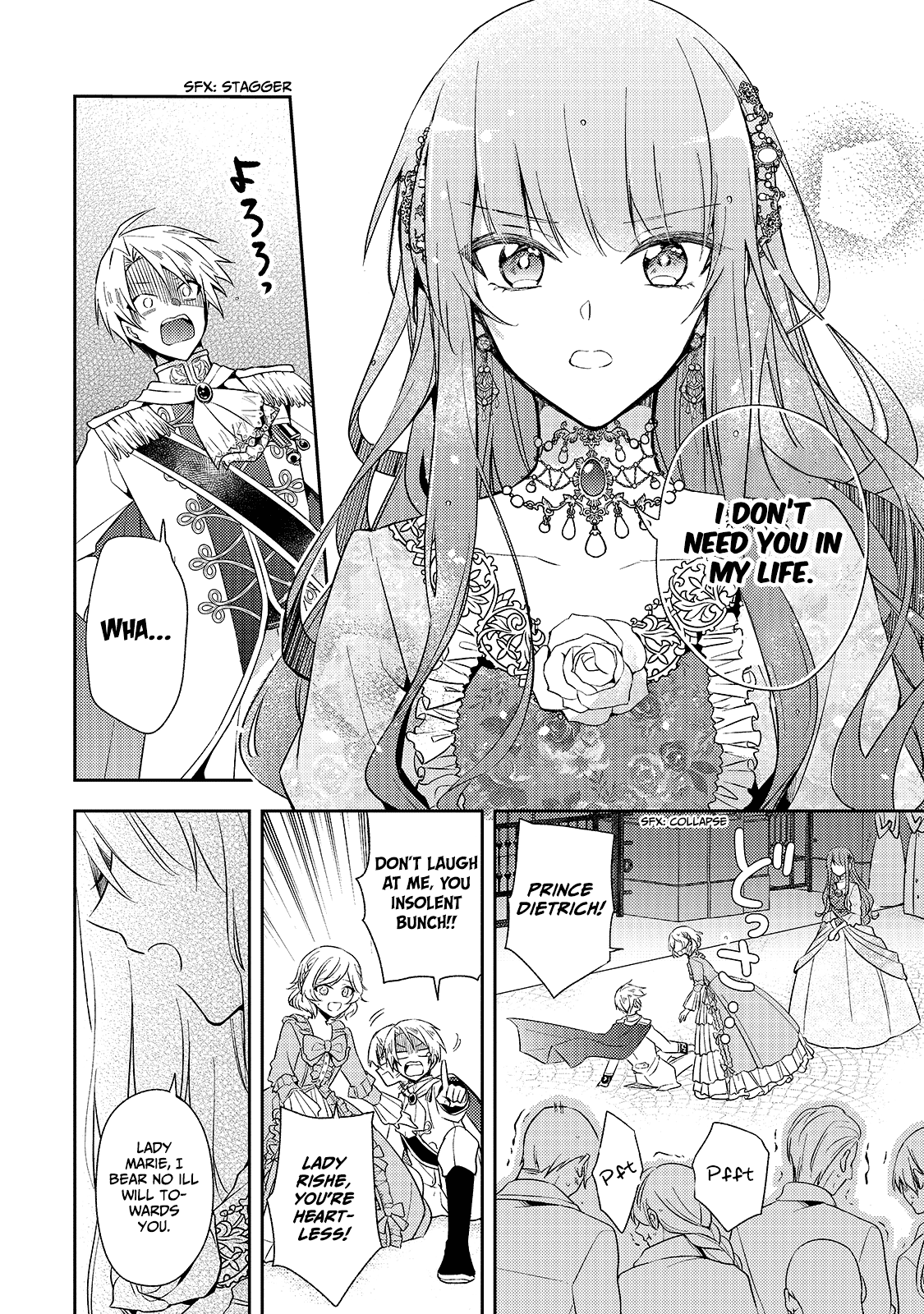 The Villainess Wants to Enjoy a Carefree Married Life in a Former Enemy Country in Her Seventh Loop! chapter 1 page 33