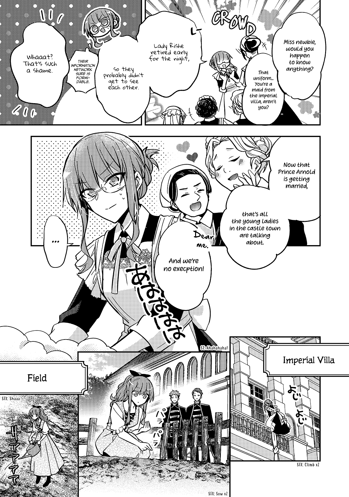 The Villainess Wants to Enjoy a Carefree Married Life in a Former Enemy Country in Her Seventh Loop! chapter 10 page 4