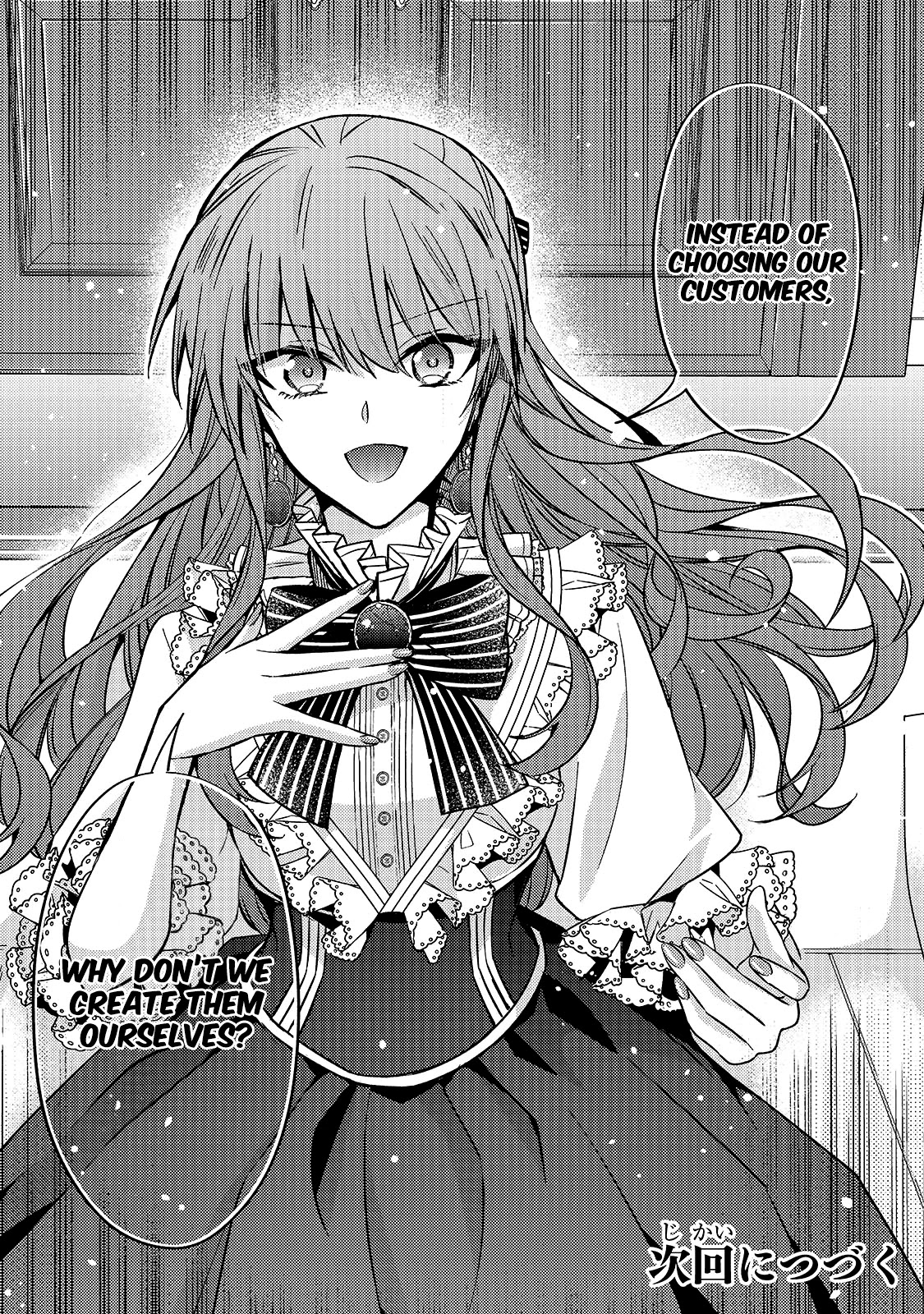 The Villainess Wants to Enjoy a Carefree Married Life in a Former Enemy Country in Her Seventh Loop! chapter 11 page 28