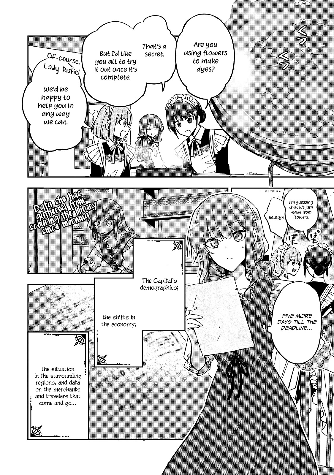 The Villainess Wants to Enjoy a Carefree Married Life in a Former Enemy Country in Her Seventh Loop! chapter 11 page 3