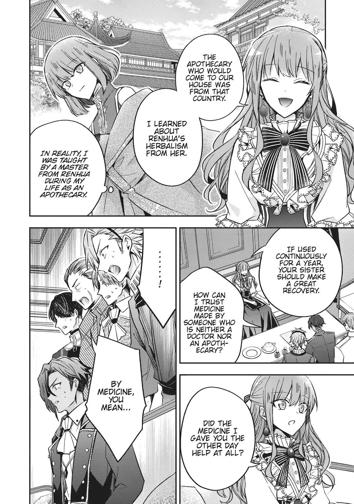 The Villainess Wants to Enjoy a Carefree Married Life in a Former Enemy Country in Her Seventh Loop! chapter 12 page 11