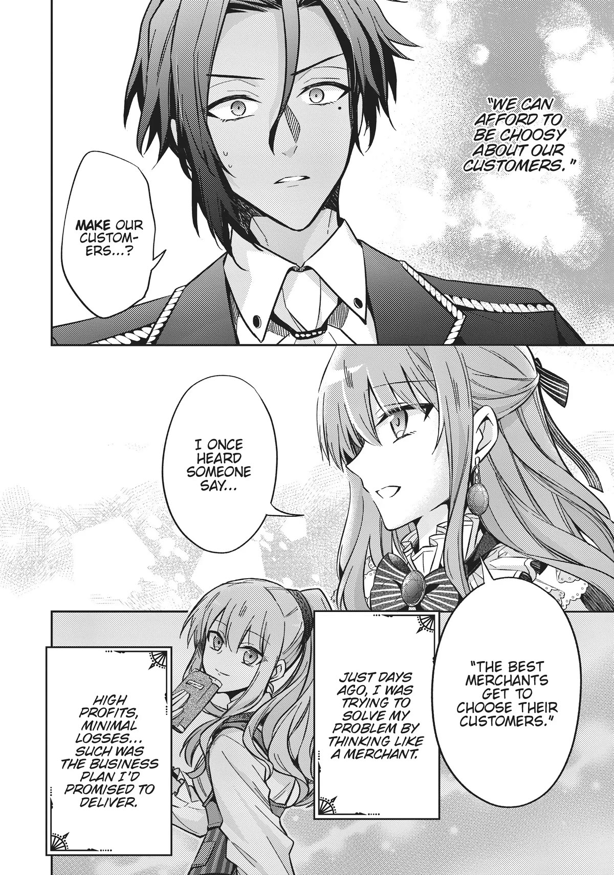 The Villainess Wants to Enjoy a Carefree Married Life in a Former Enemy Country in Her Seventh Loop! chapter 12 page 2