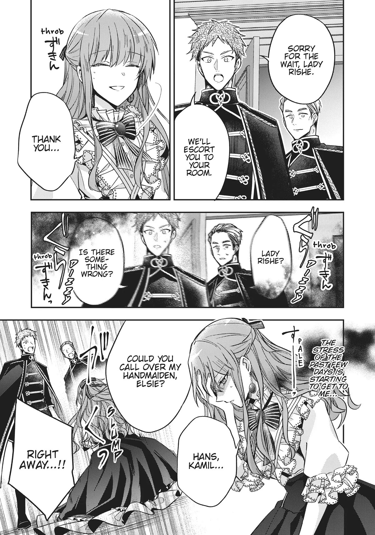 The Villainess Wants to Enjoy a Carefree Married Life in a Former Enemy Country in Her Seventh Loop! chapter 12 page 23