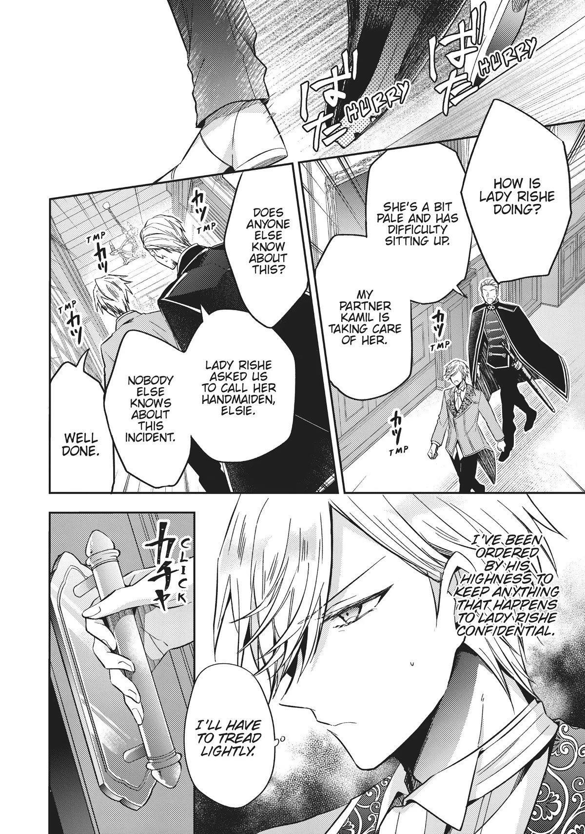 The Villainess Wants to Enjoy a Carefree Married Life in a Former Enemy Country in Her Seventh Loop! chapter 12 page 24