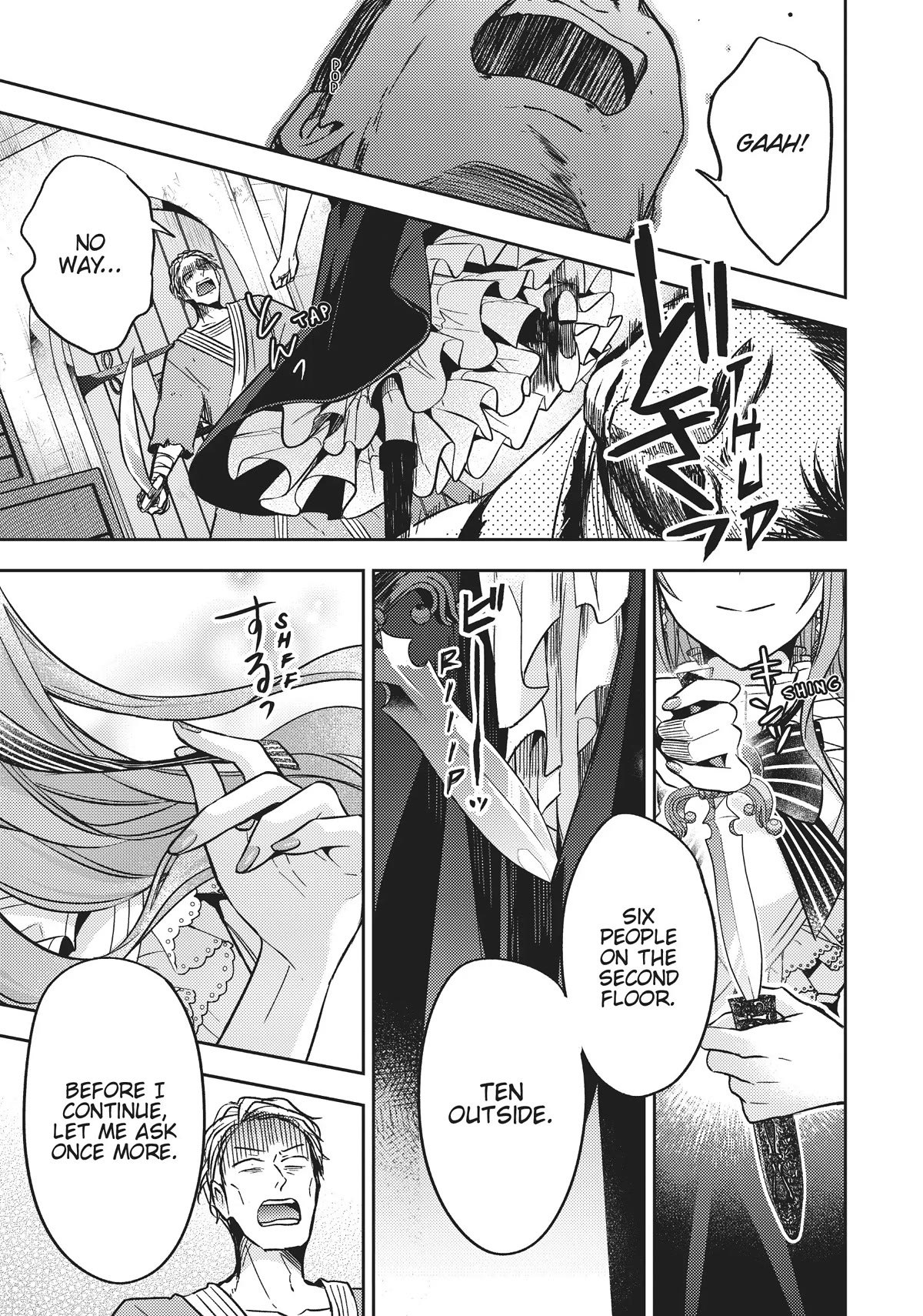 The Villainess Wants to Enjoy a Carefree Married Life in a Former Enemy Country in Her Seventh Loop! chapter 13 page 29