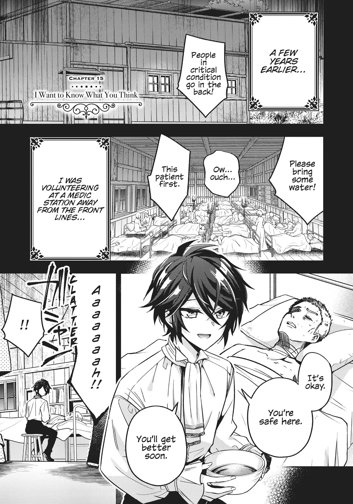 The Villainess Wants to Enjoy a Carefree Married Life in a Former Enemy Country in Her Seventh Loop! chapter 15 page 1