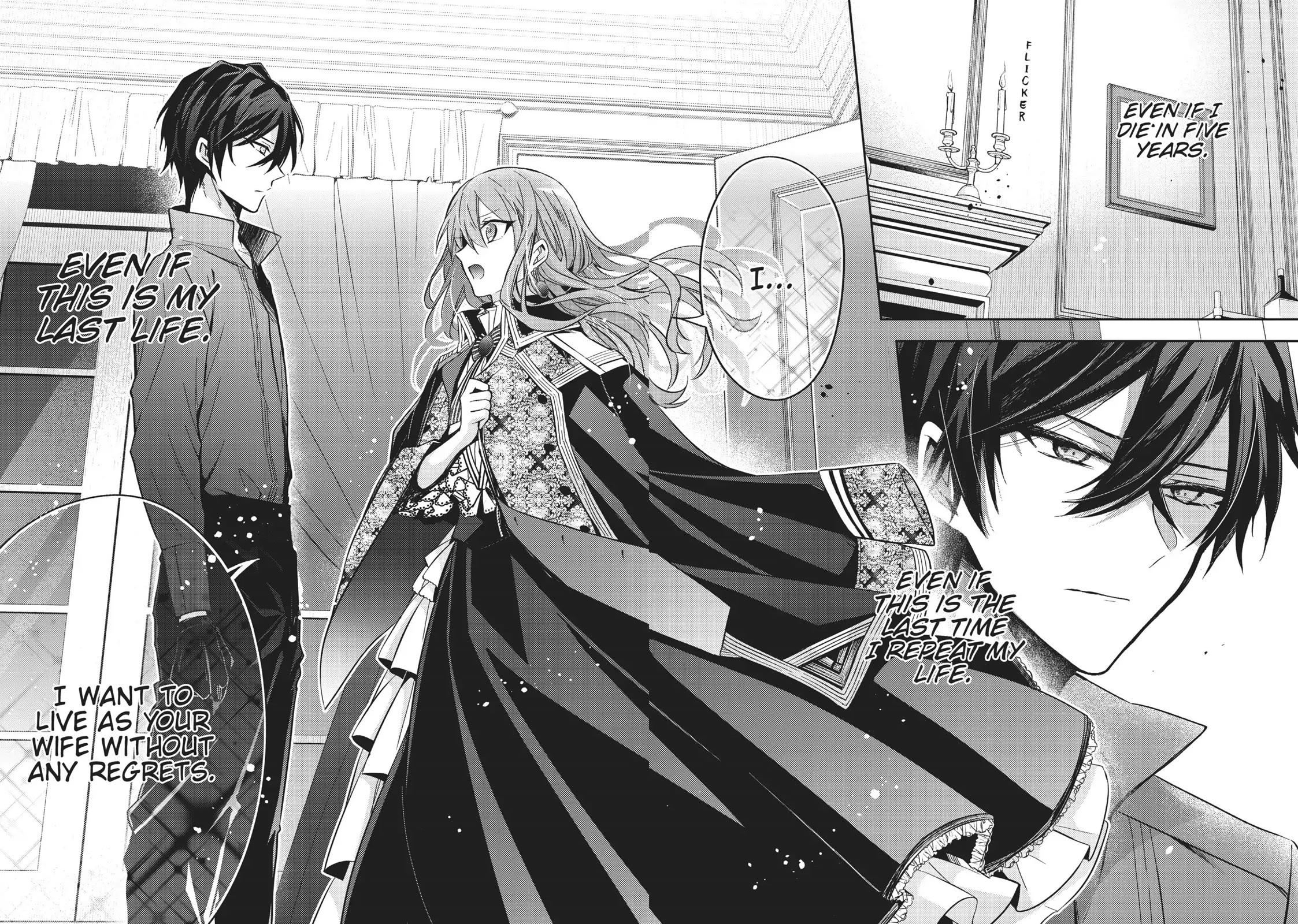 The Villainess Wants to Enjoy a Carefree Married Life in a Former Enemy Country in Her Seventh Loop! chapter 15 page 25