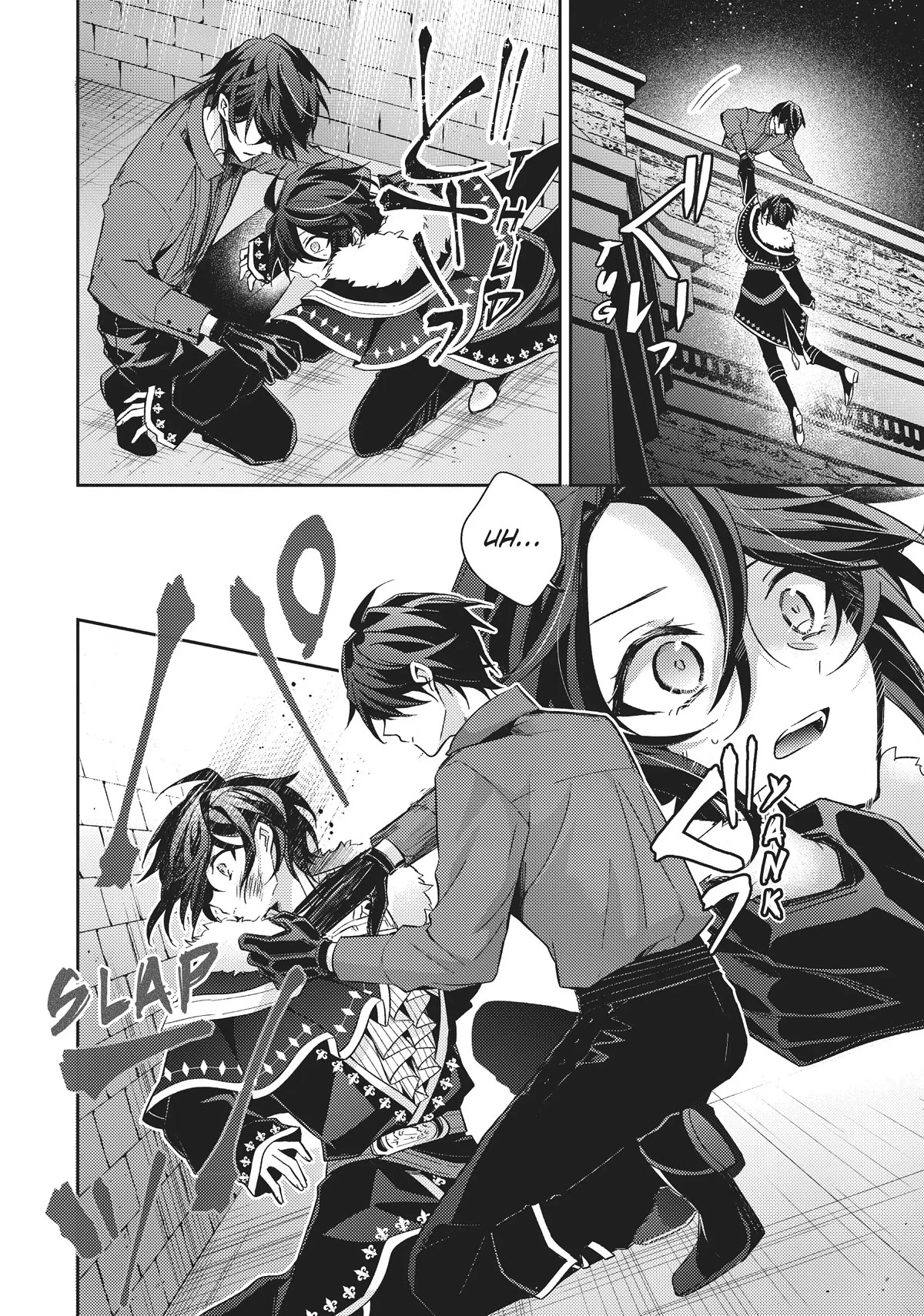 The Villainess Wants to Enjoy a Carefree Married Life in a Former Enemy Country in Her Seventh Loop! chapter 16 page 17