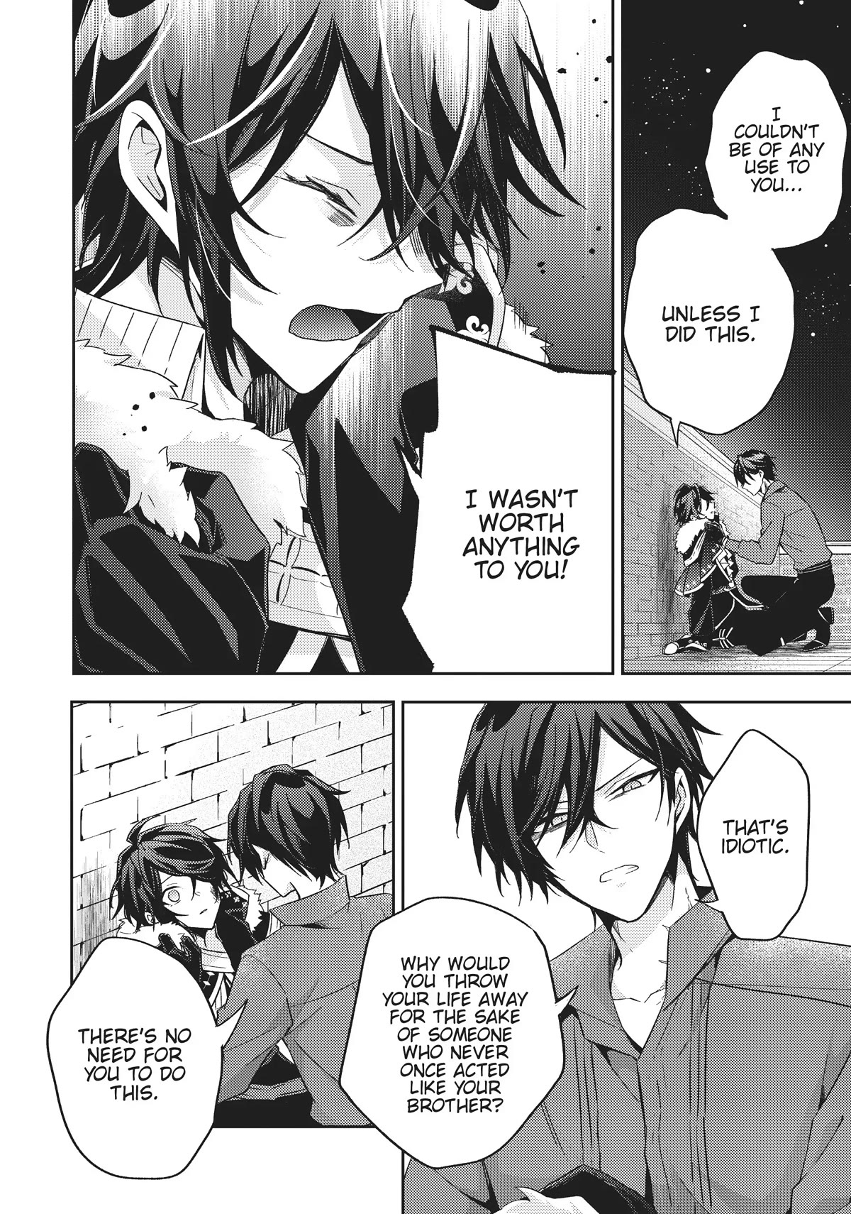 The Villainess Wants to Enjoy a Carefree Married Life in a Former Enemy Country in Her Seventh Loop! chapter 16 page 19