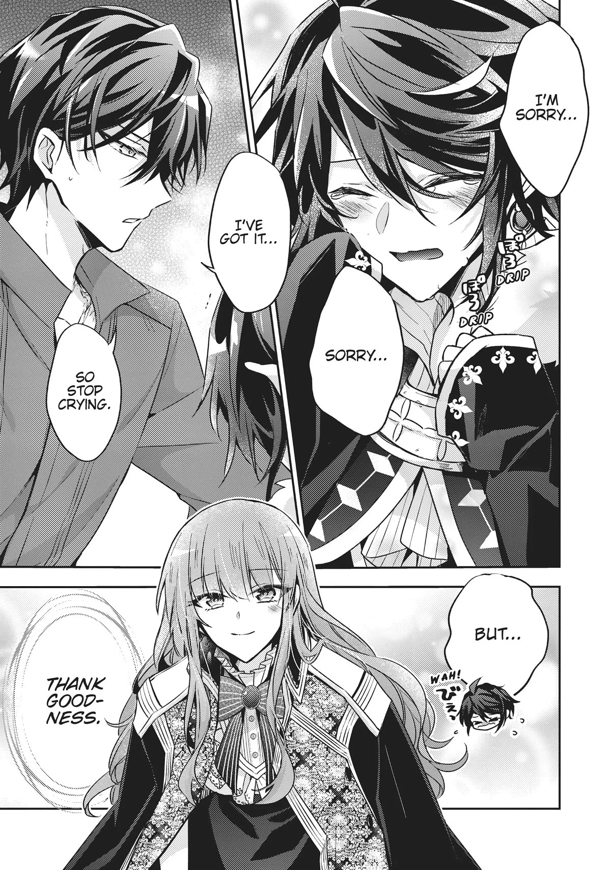 The Villainess Wants to Enjoy a Carefree Married Life in a Former Enemy Country in Her Seventh Loop! chapter 16 page 26