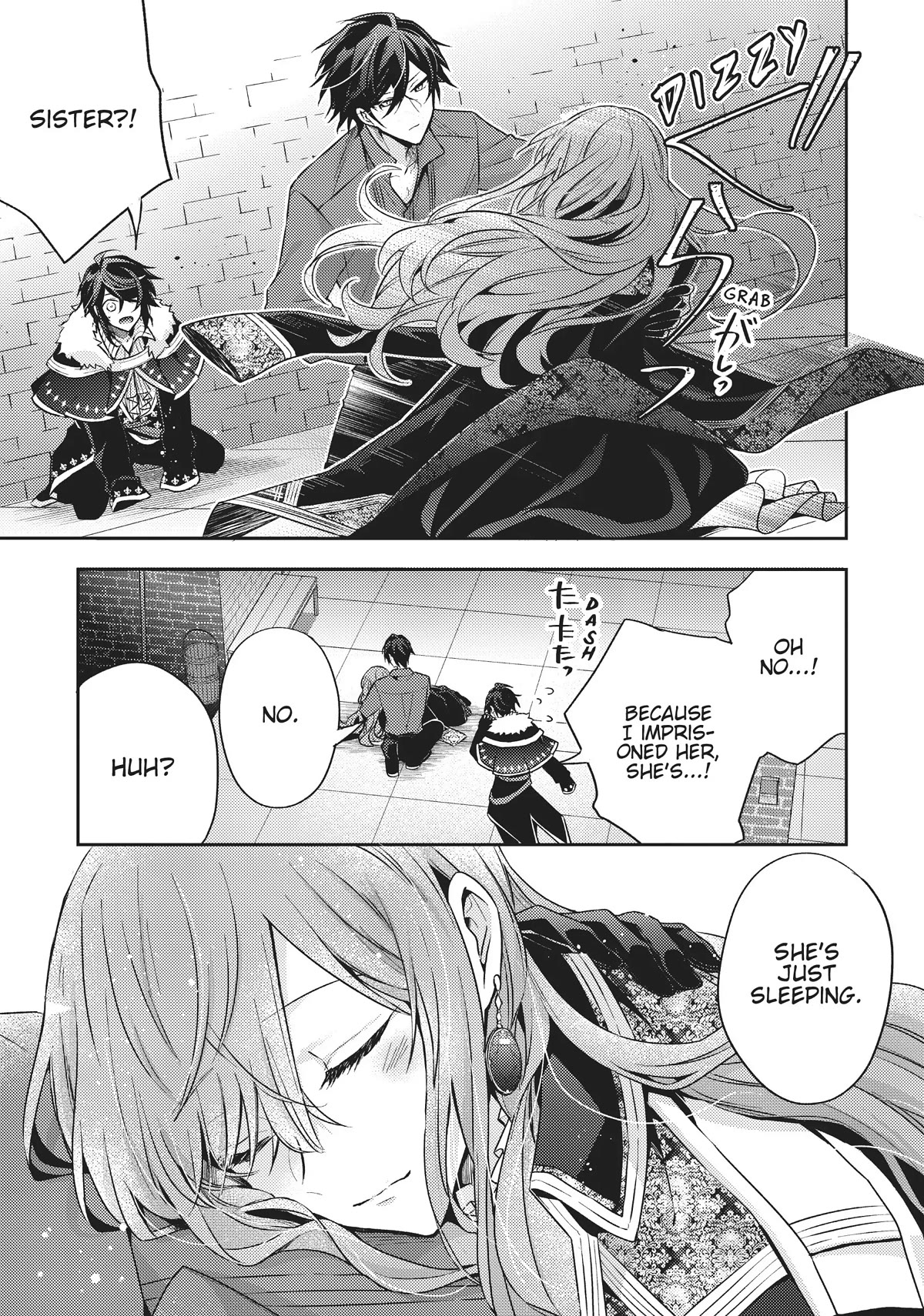 The Villainess Wants to Enjoy a Carefree Married Life in a Former Enemy Country in Her Seventh Loop! chapter 16 page 28