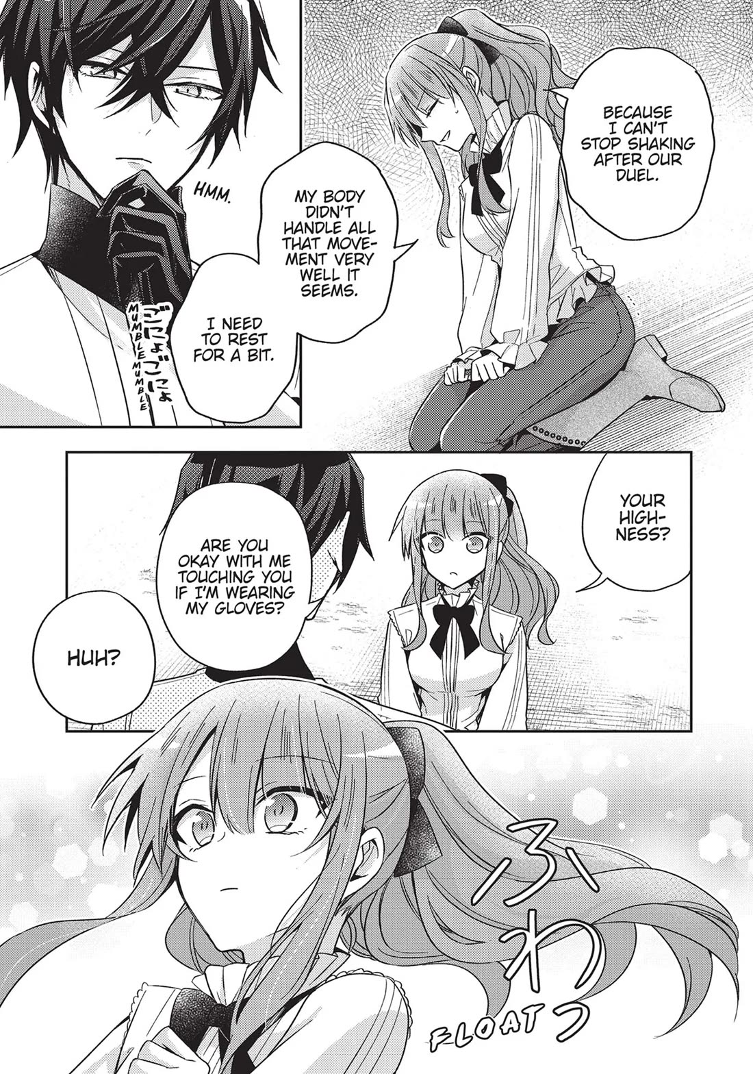 The Villainess Wants to Enjoy a Carefree Married Life in a Former Enemy Country in Her Seventh Loop! chapter 17 page 30