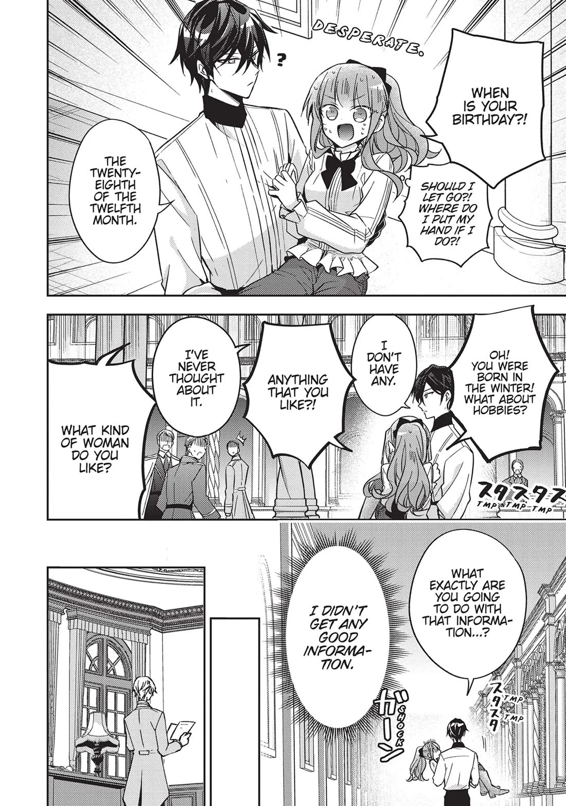 The Villainess Wants to Enjoy a Carefree Married Life in a Former Enemy Country in Her Seventh Loop! chapter 17 page 33