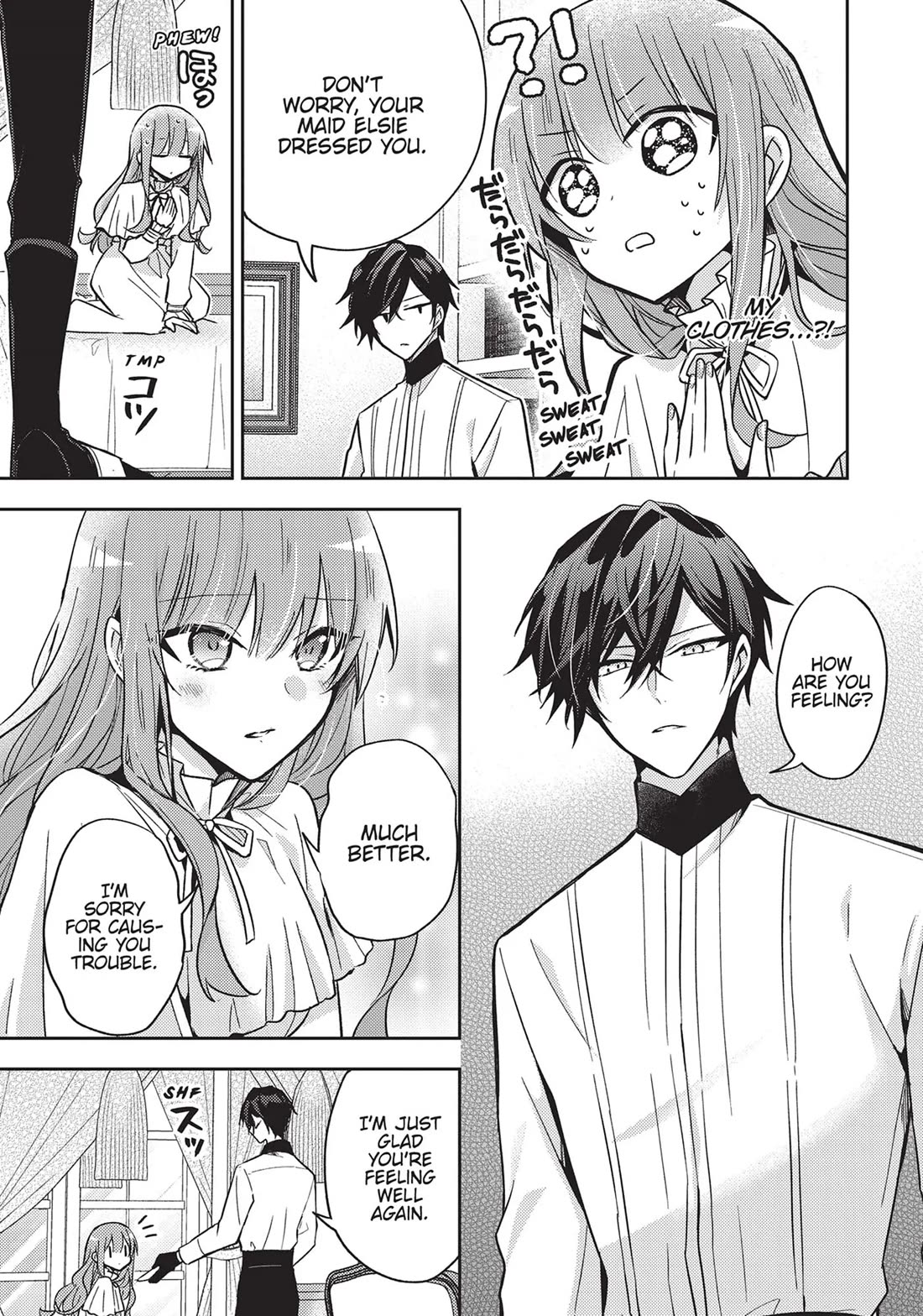 The Villainess Wants to Enjoy a Carefree Married Life in a Former Enemy Country in Her Seventh Loop! chapter 17 page 6