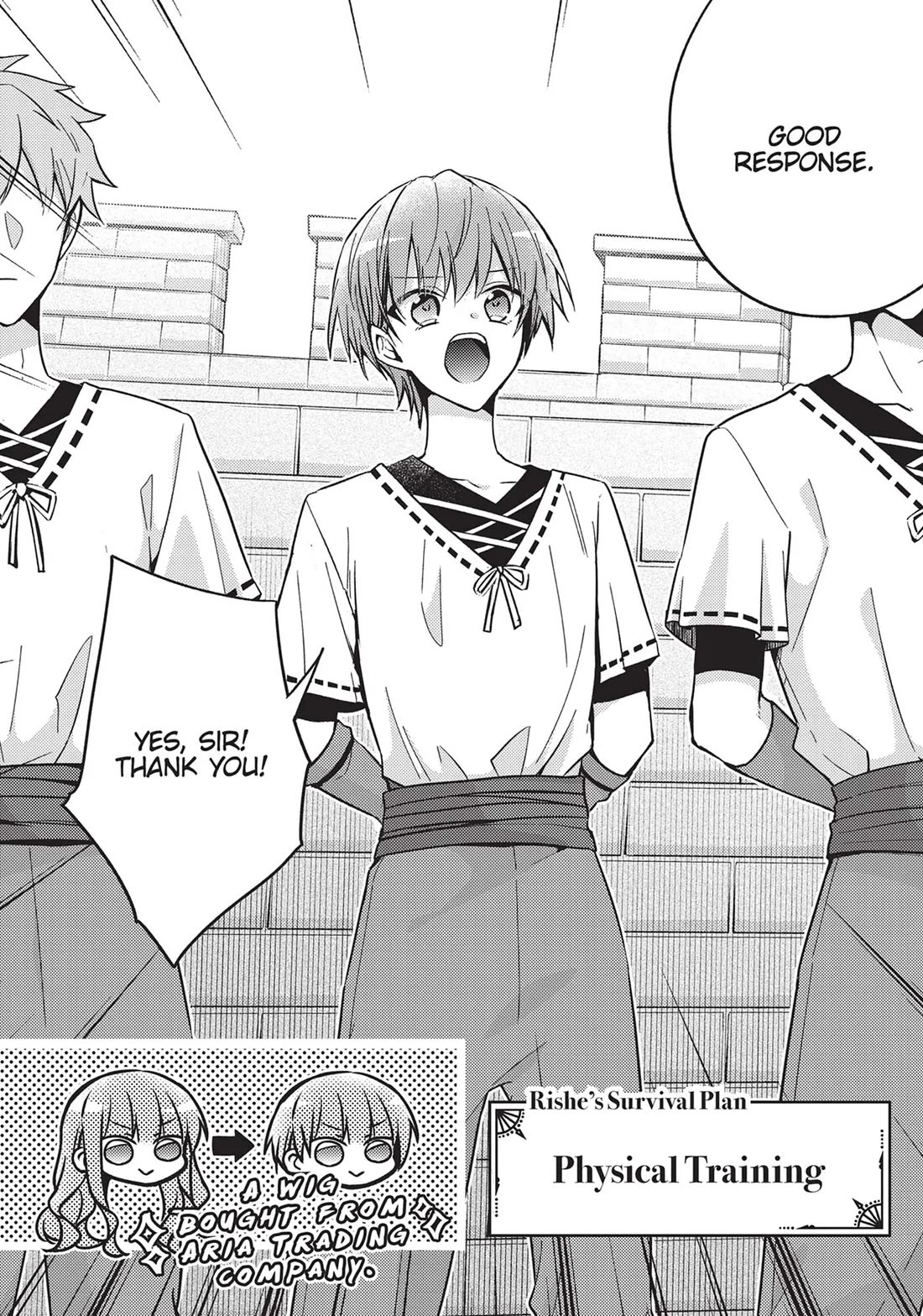 The Villainess Wants to Enjoy a Carefree Married Life in a Former Enemy Country in Her Seventh Loop! chapter 18 page 2