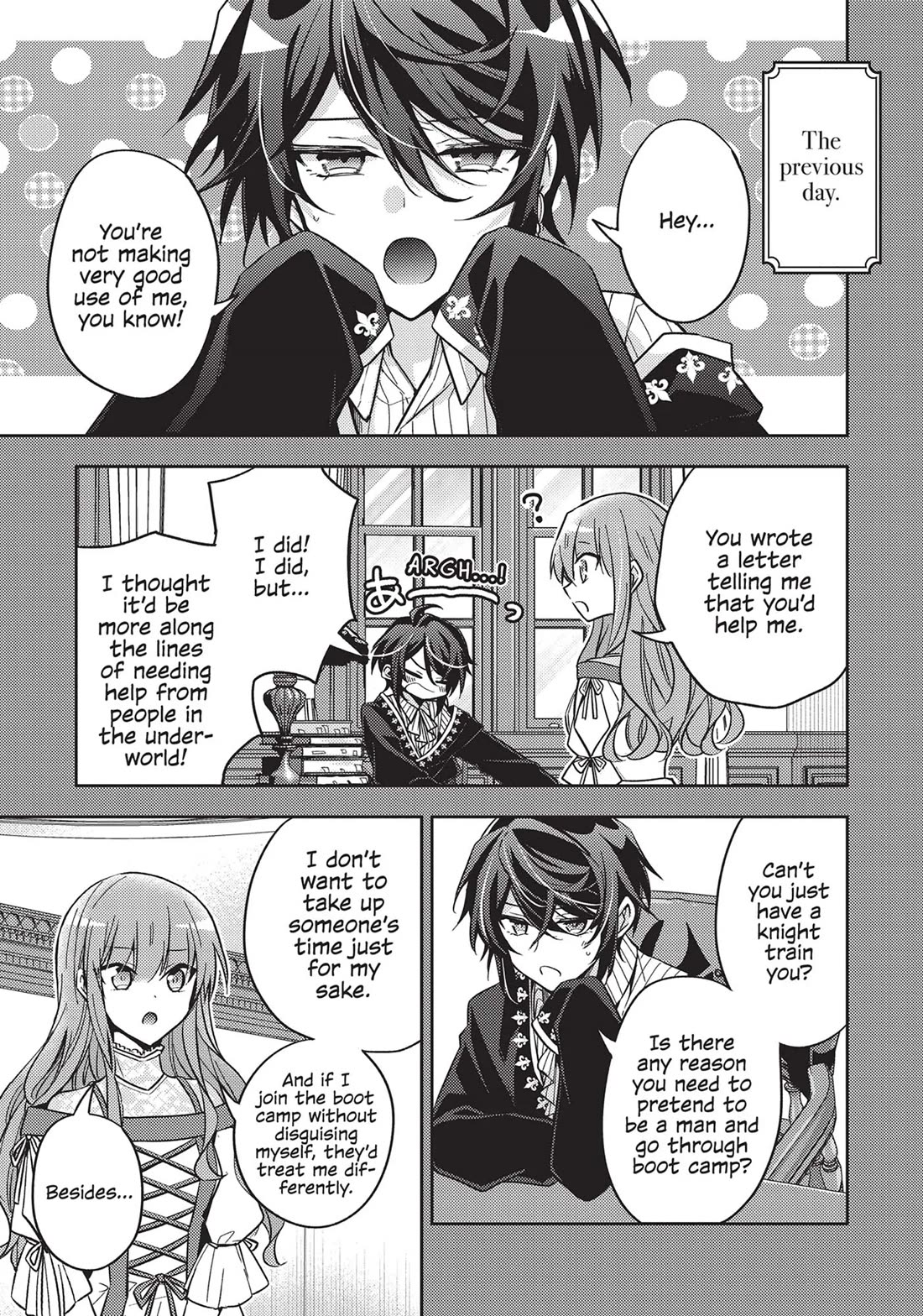 The Villainess Wants to Enjoy a Carefree Married Life in a Former Enemy Country in Her Seventh Loop! chapter 18 page 3