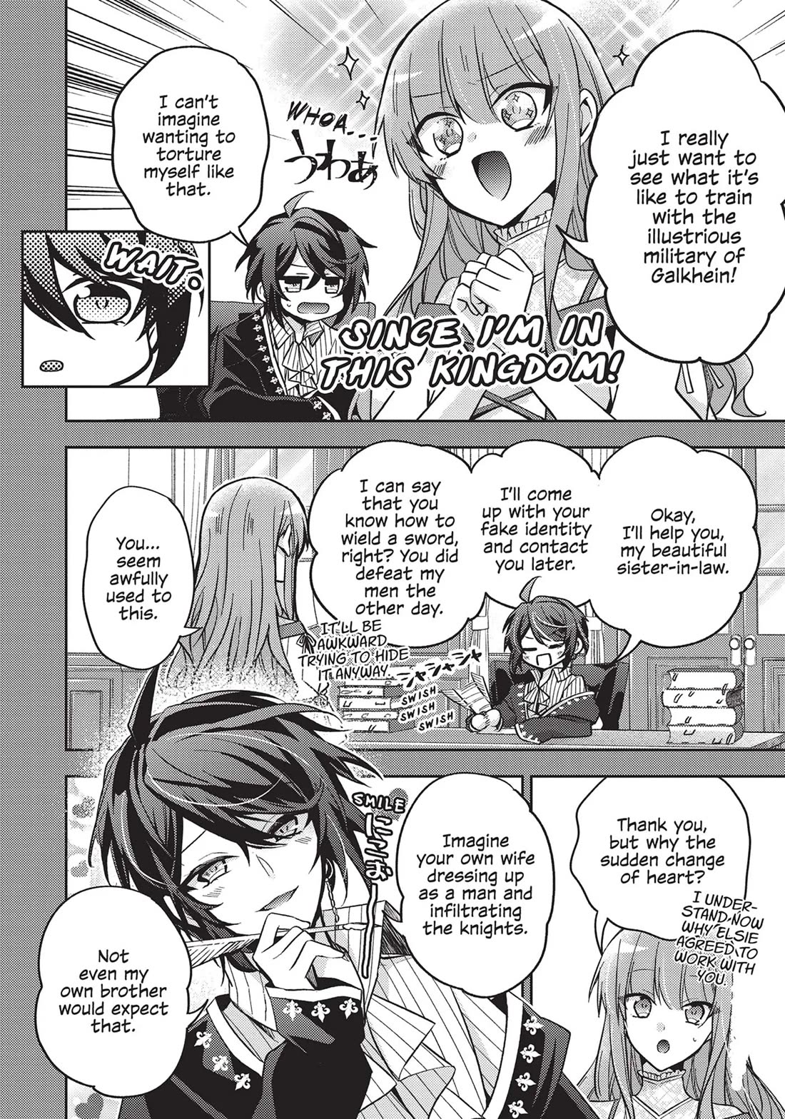 The Villainess Wants to Enjoy a Carefree Married Life in a Former Enemy Country in Her Seventh Loop! chapter 18 page 4