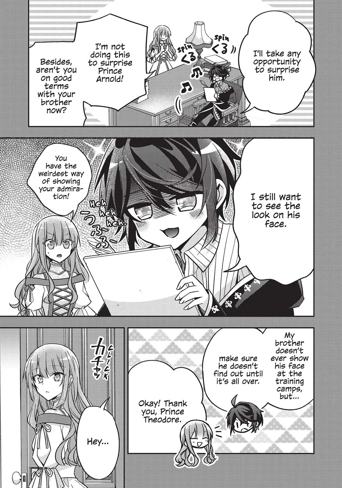 The Villainess Wants to Enjoy a Carefree Married Life in a Former Enemy Country in Her Seventh Loop! chapter 18 page 5