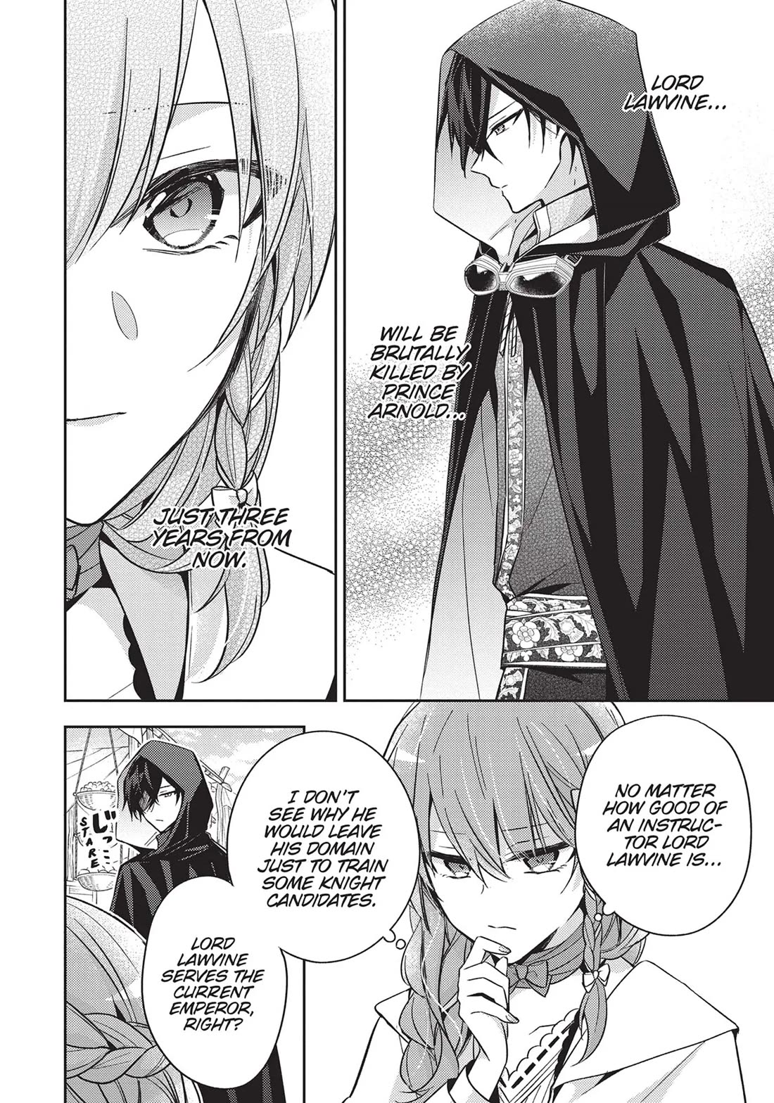 The Villainess Wants to Enjoy a Carefree Married Life in a Former Enemy Country in Her Seventh Loop! chapter 19 page 13