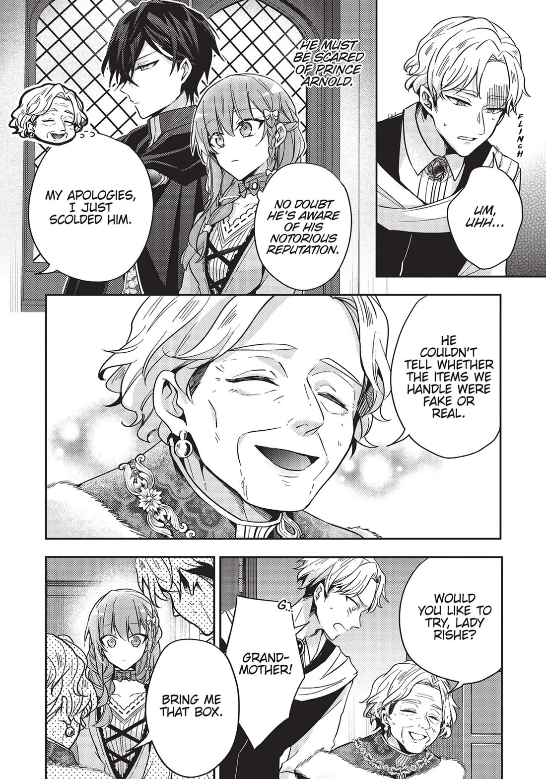 The Villainess Wants to Enjoy a Carefree Married Life in a Former Enemy Country in Her Seventh Loop! chapter 19 page 19