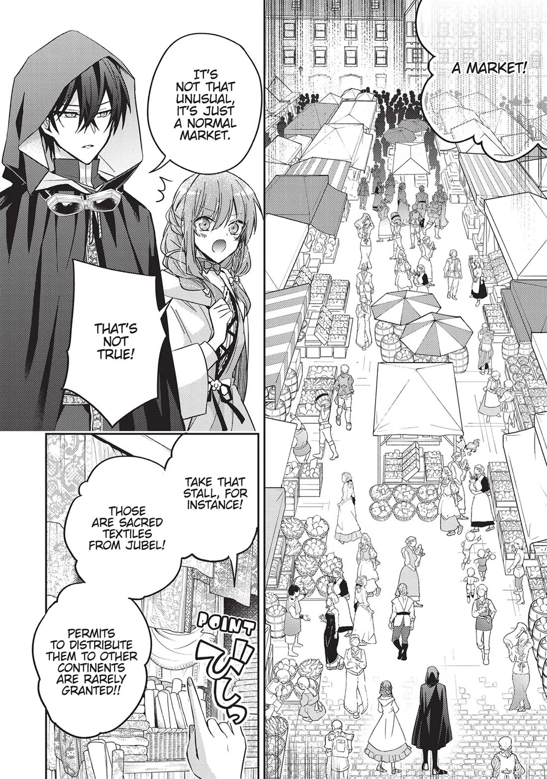 The Villainess Wants to Enjoy a Carefree Married Life in a Former Enemy Country in Her Seventh Loop! chapter 19 page 2