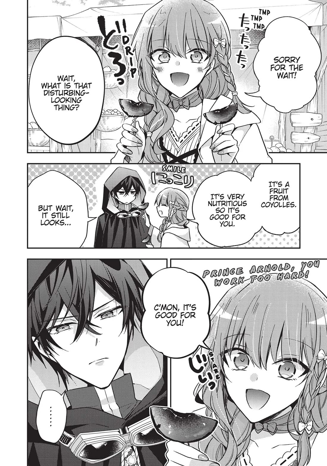 The Villainess Wants to Enjoy a Carefree Married Life in a Former Enemy Country in Her Seventh Loop! chapter 19 page 7