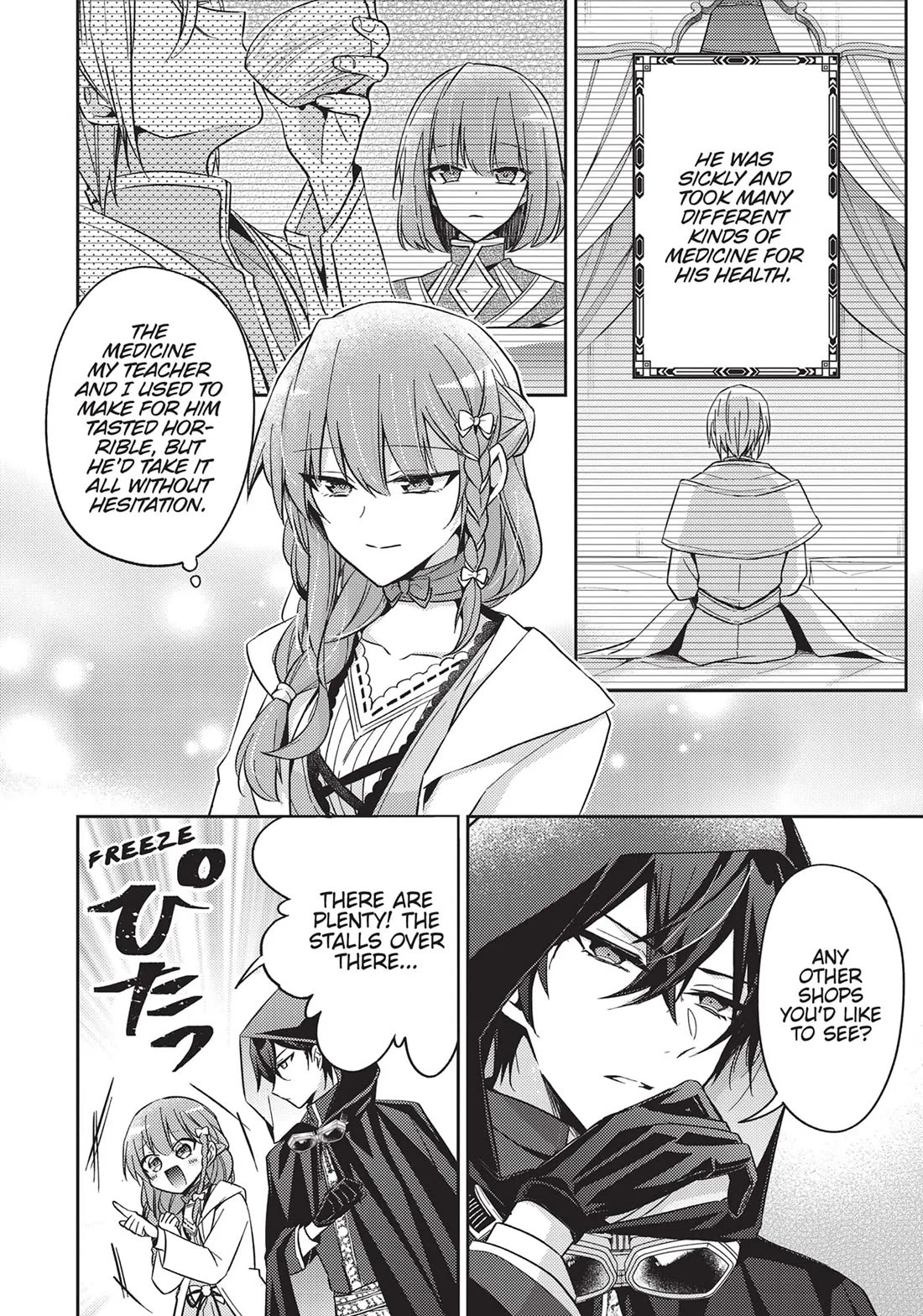 The Villainess Wants to Enjoy a Carefree Married Life in a Former Enemy Country in Her Seventh Loop! chapter 19 page 9