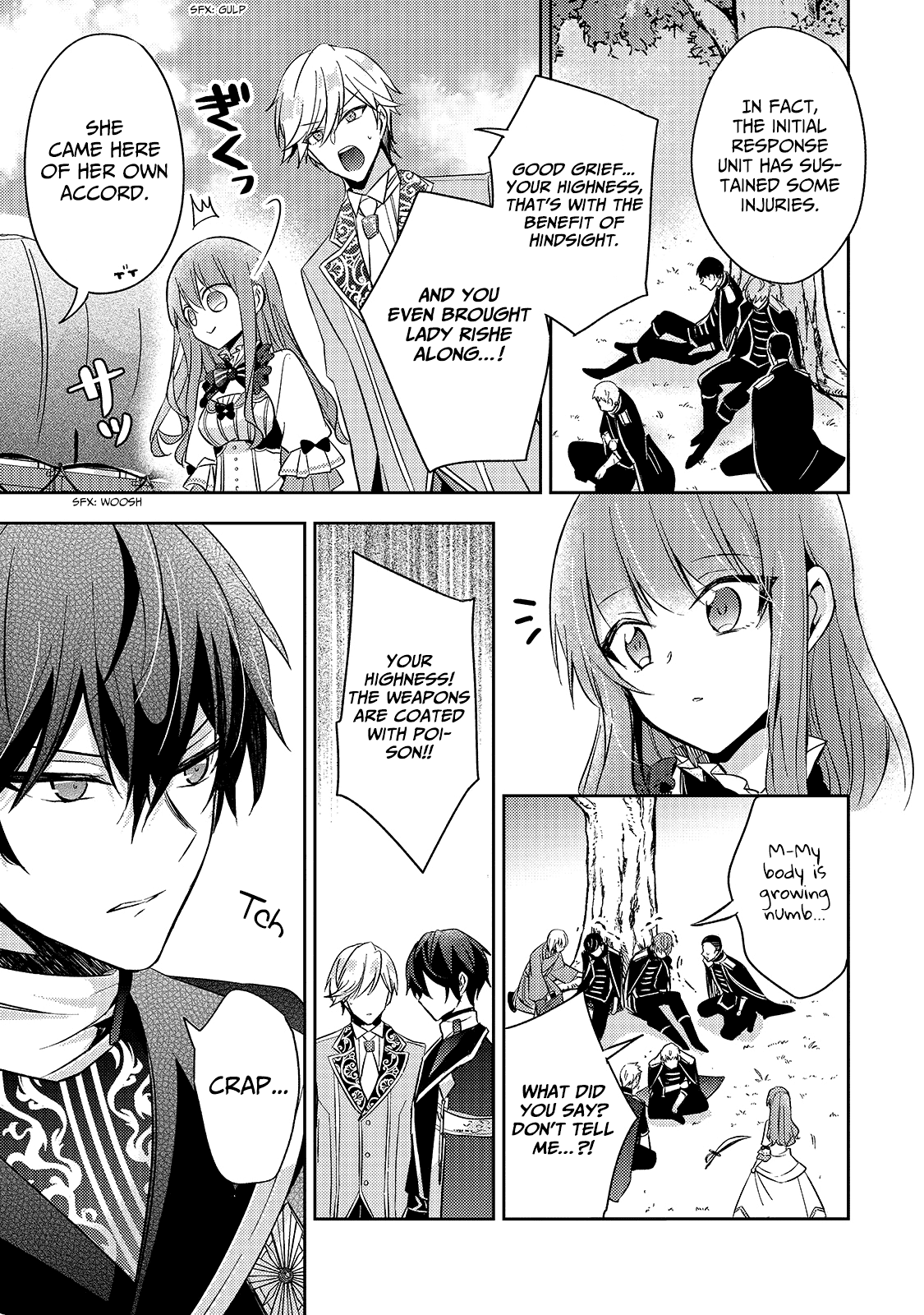 The Villainess Wants to Enjoy a Carefree Married Life in a Former Enemy Country in Her Seventh Loop! chapter 2 page 30