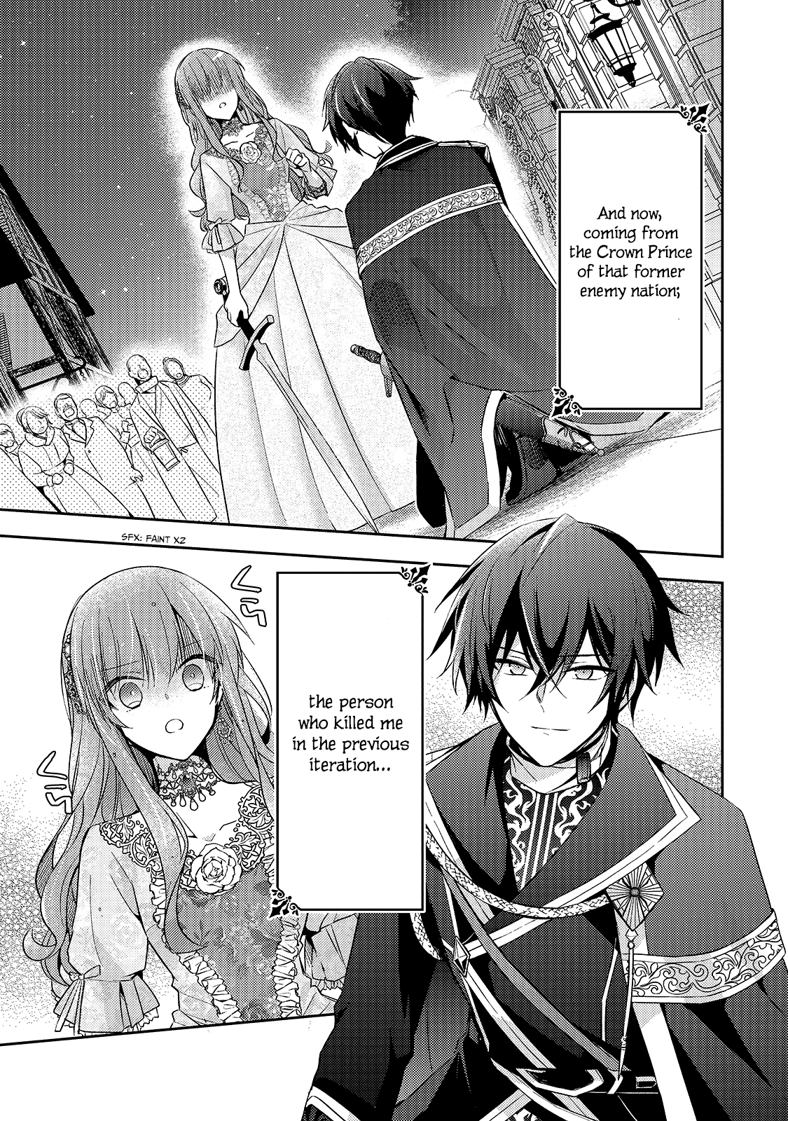 The Villainess Wants to Enjoy a Carefree Married Life in a Former Enemy Country in Her Seventh Loop! chapter 2 page 4