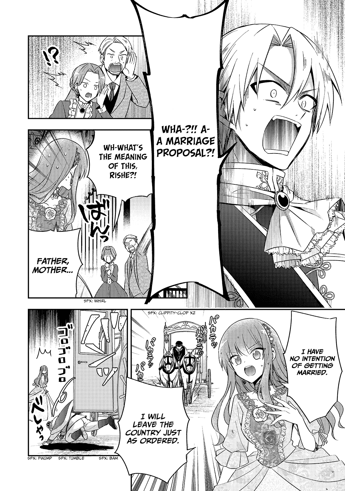 The Villainess Wants to Enjoy a Carefree Married Life in a Former Enemy Country in Her Seventh Loop! chapter 2 page 5