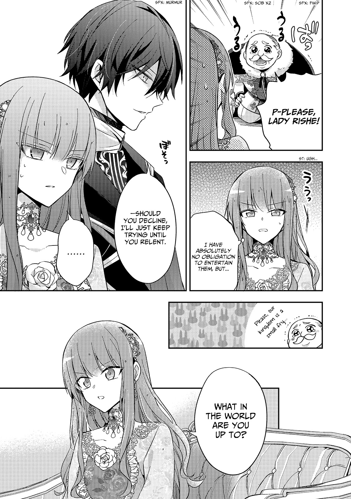 The Villainess Wants to Enjoy a Carefree Married Life in a Former Enemy Country in Her Seventh Loop! chapter 2 page 8