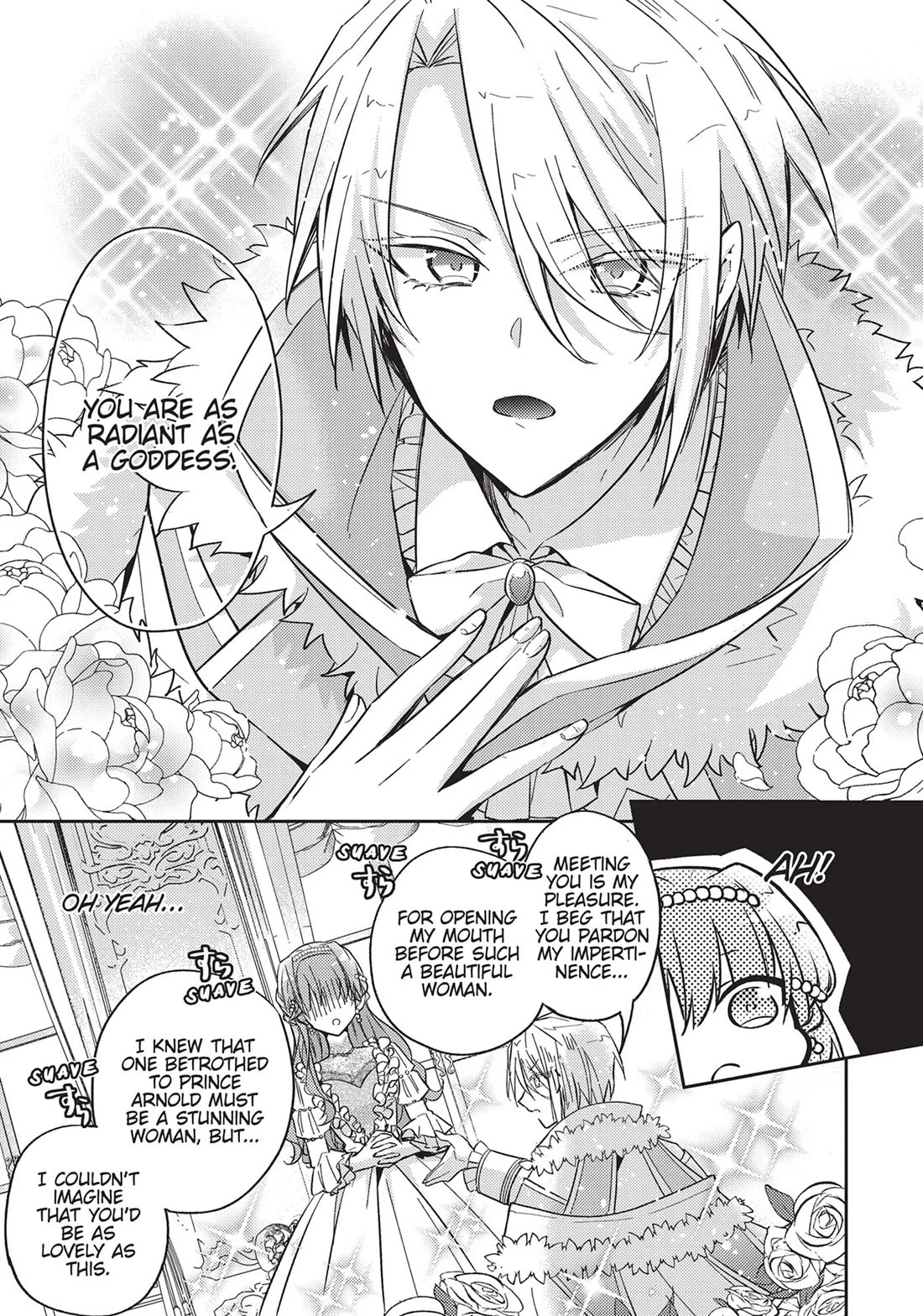 The Villainess Wants to Enjoy a Carefree Married Life in a Former Enemy Country in Her Seventh Loop! chapter 20 page 27