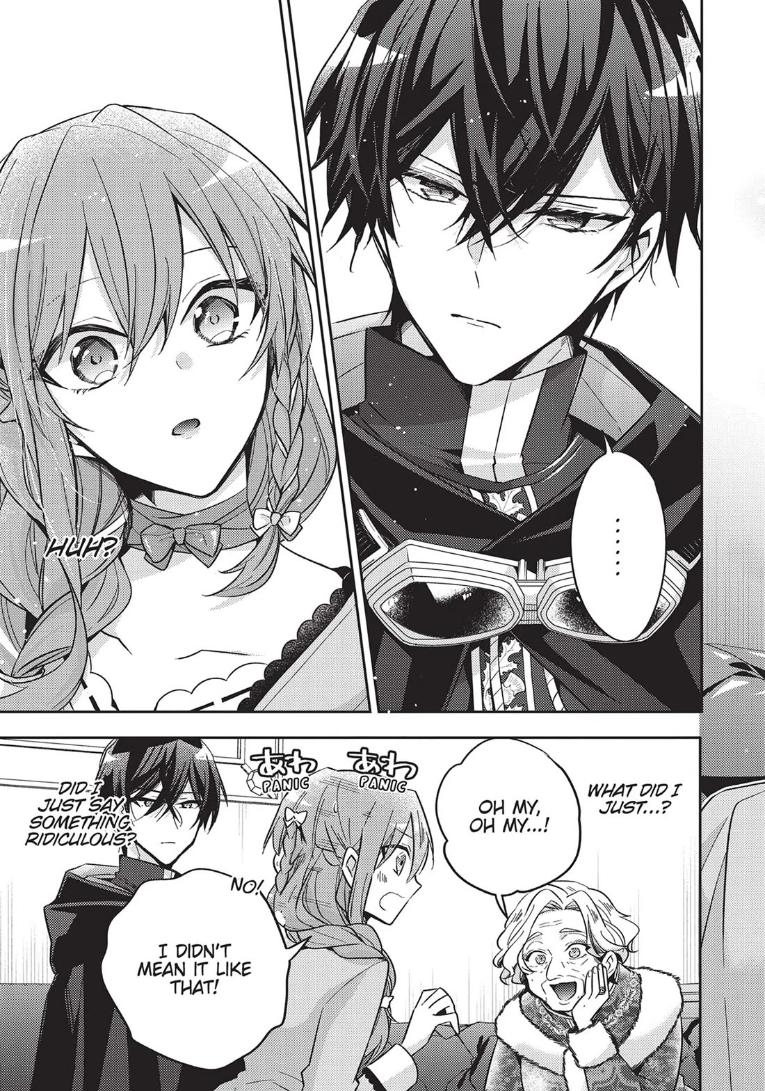 The Villainess Wants to Enjoy a Carefree Married Life in a Former Enemy Country in Her Seventh Loop! chapter 20 page 7