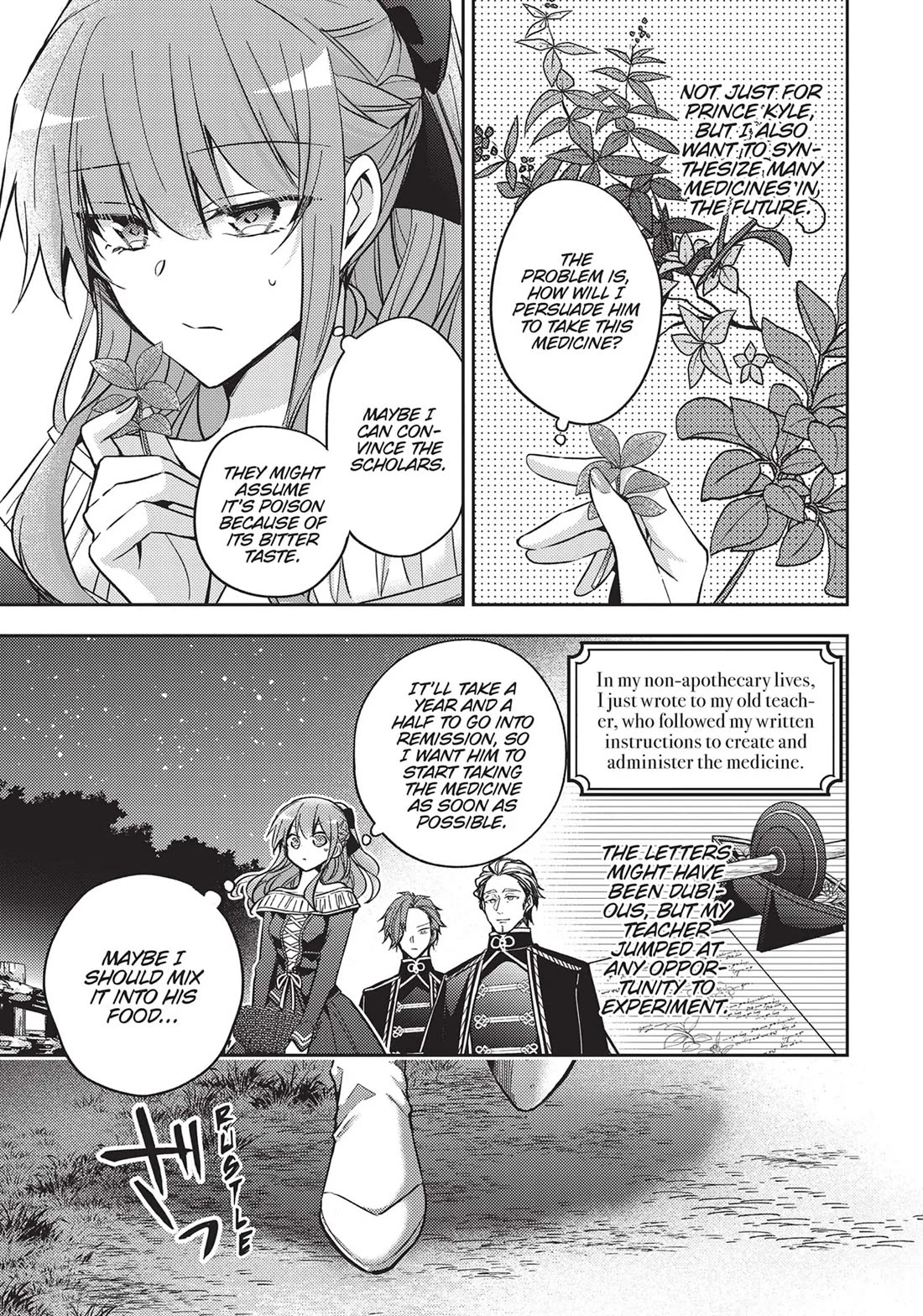 The Villainess Wants to Enjoy a Carefree Married Life in a Former Enemy Country in Her Seventh Loop! chapter 21 page 11