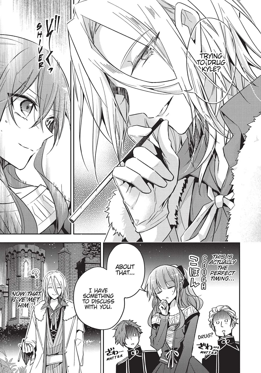 The Villainess Wants to Enjoy a Carefree Married Life in a Former Enemy Country in Her Seventh Loop! chapter 21 page 19