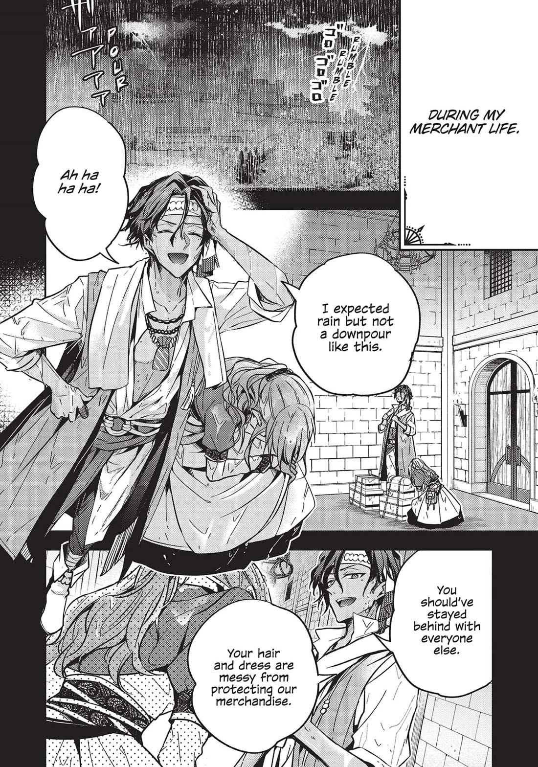 The Villainess Wants to Enjoy a Carefree Married Life in a Former Enemy Country in Her Seventh Loop! chapter 21 page 2