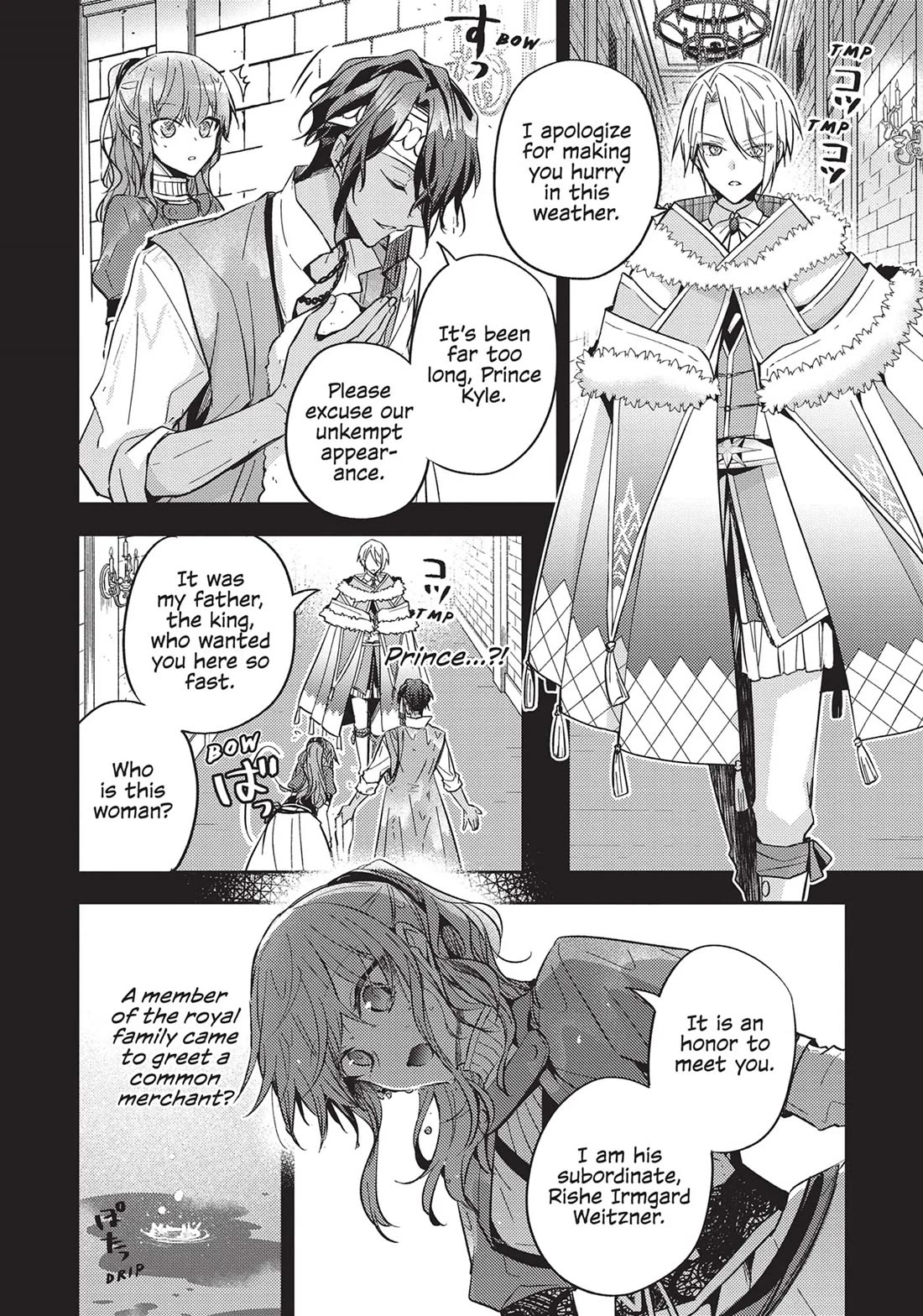 The Villainess Wants to Enjoy a Carefree Married Life in a Former Enemy Country in Her Seventh Loop! chapter 21 page 4