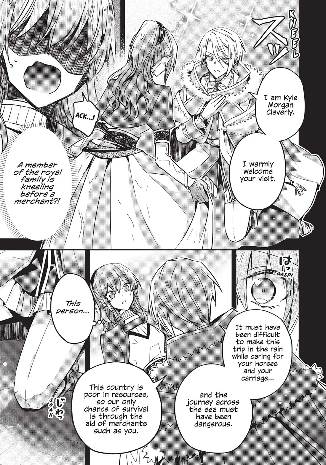 The Villainess Wants to Enjoy a Carefree Married Life in a Former Enemy Country in Her Seventh Loop! chapter 21 page 5