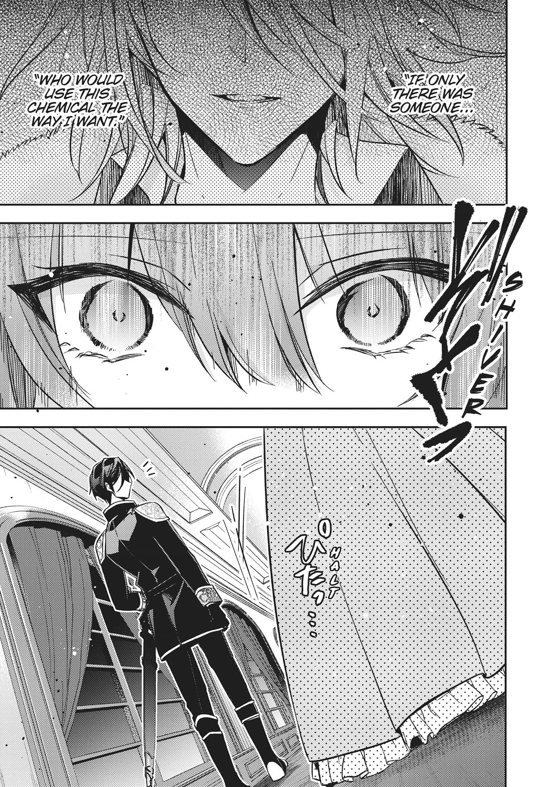 The Villainess Wants to Enjoy a Carefree Married Life in a Former Enemy Country in Her Seventh Loop! chapter 22 page 18