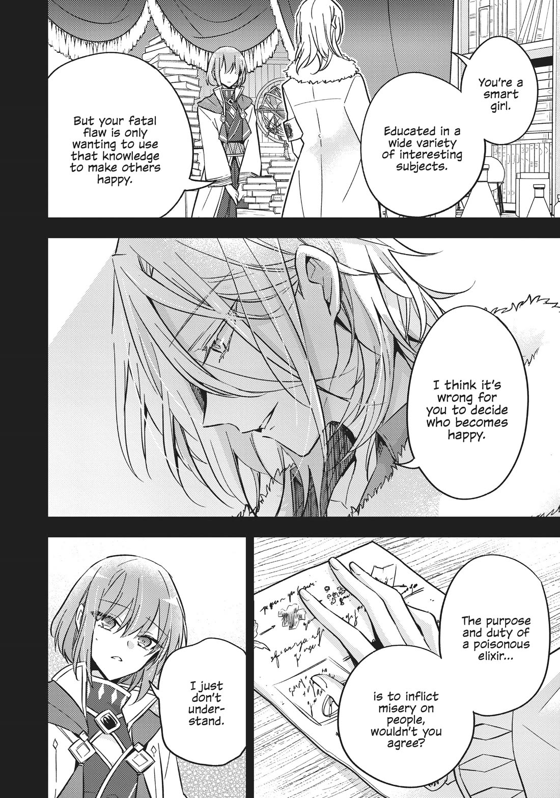 The Villainess Wants to Enjoy a Carefree Married Life in a Former Enemy Country in Her Seventh Loop! chapter 22 page 5