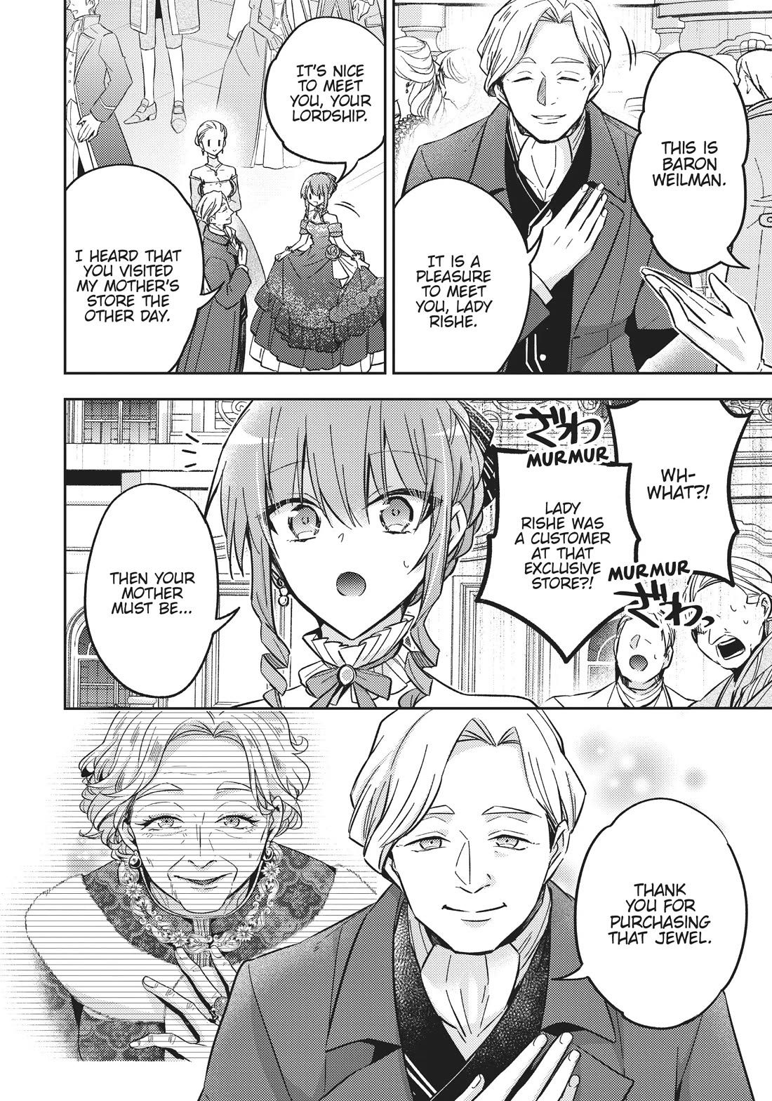 The Villainess Wants to Enjoy a Carefree Married Life in a Former Enemy Country in Her Seventh Loop! chapter 23 page 2