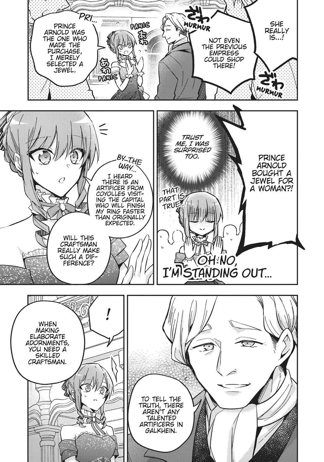 The Villainess Wants to Enjoy a Carefree Married Life in a Former Enemy Country in Her Seventh Loop! chapter 23 page 3