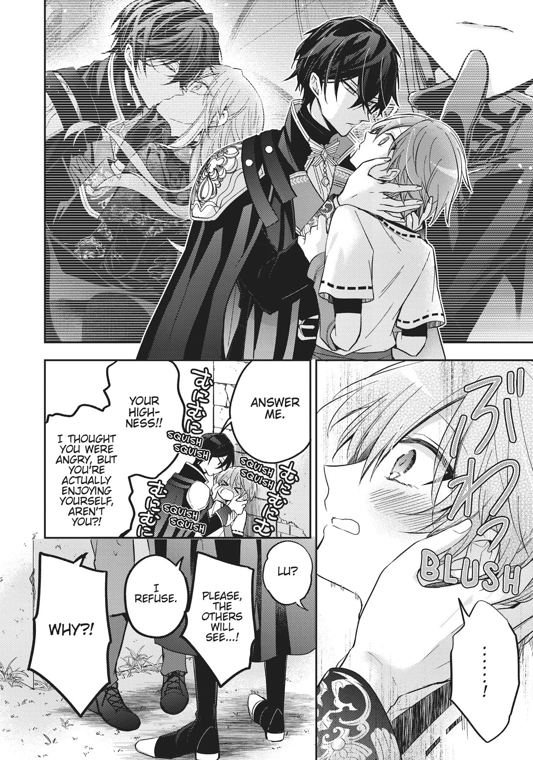 The Villainess Wants to Enjoy a Carefree Married Life in a Former Enemy Country in Her Seventh Loop! chapter 24 page 10