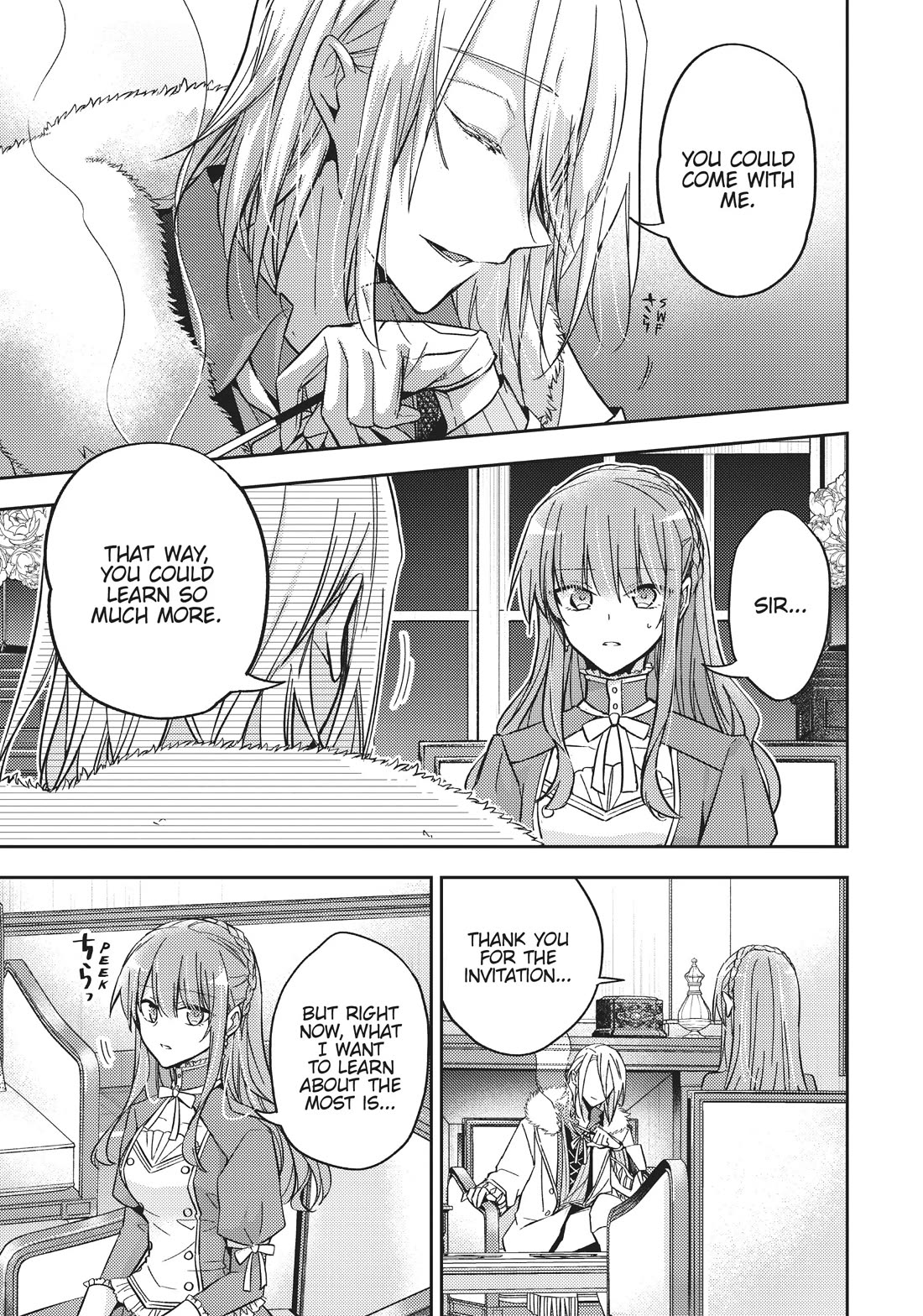 The Villainess Wants to Enjoy a Carefree Married Life in a Former Enemy Country in Her Seventh Loop! chapter 24 page 32