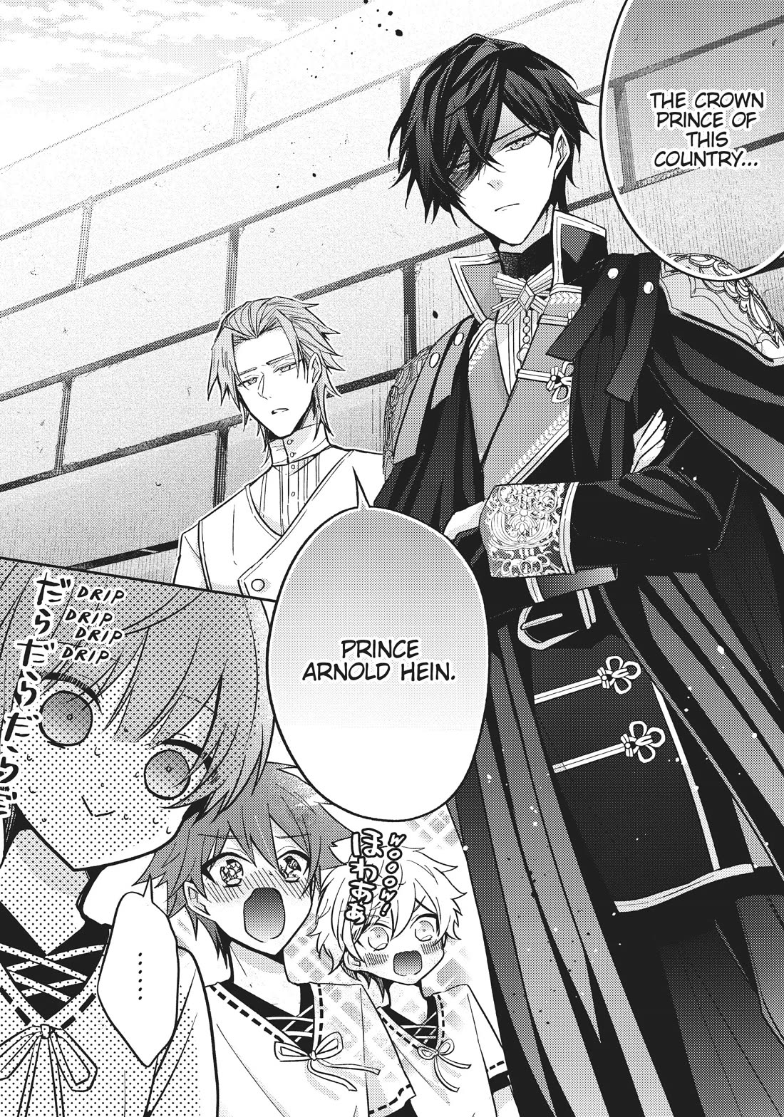 The Villainess Wants to Enjoy a Carefree Married Life in a Former Enemy Country in Her Seventh Loop! chapter 24 page 6