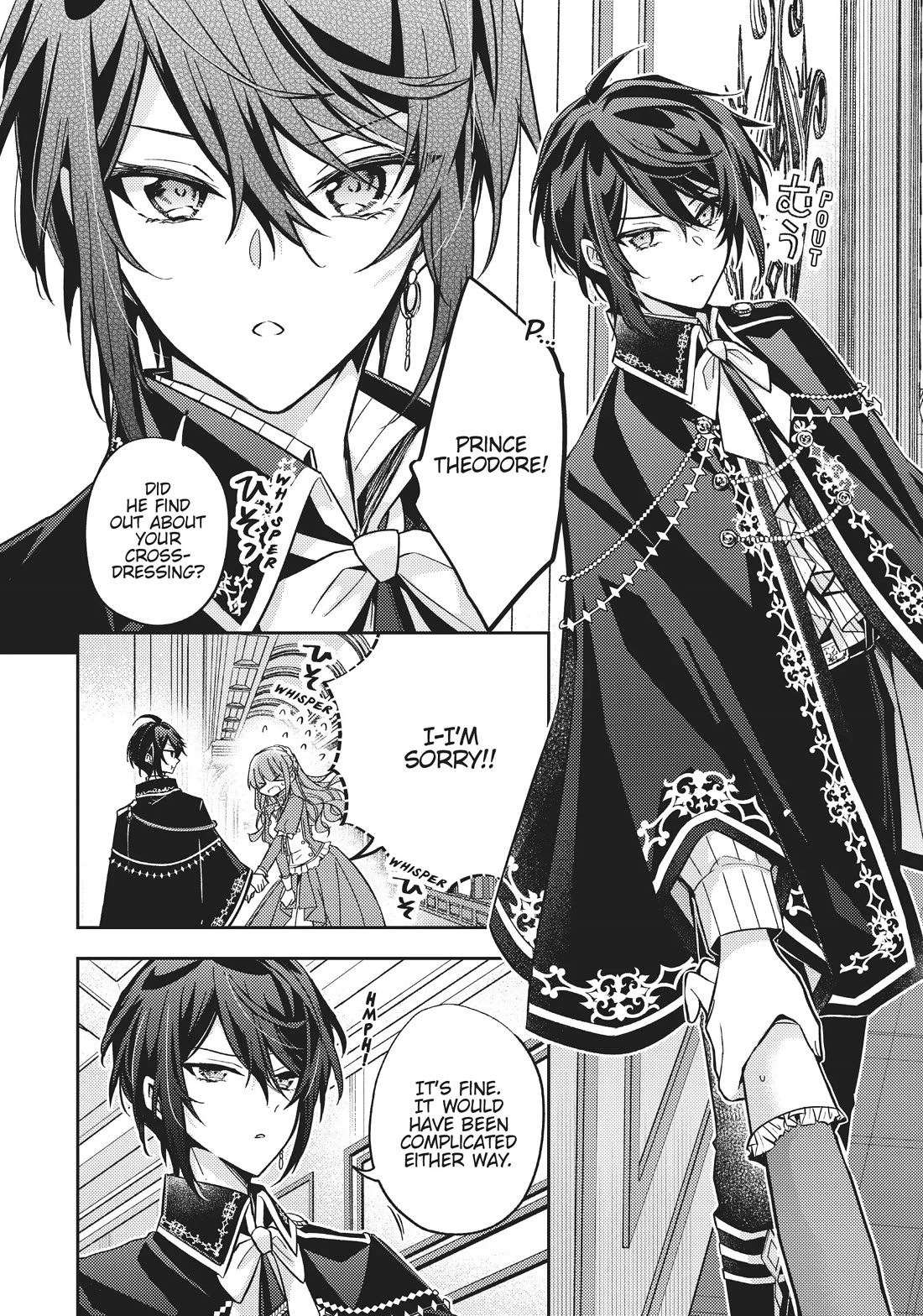 The Villainess Wants to Enjoy a Carefree Married Life in a Former Enemy Country in Her Seventh Loop! chapter 25 page 12