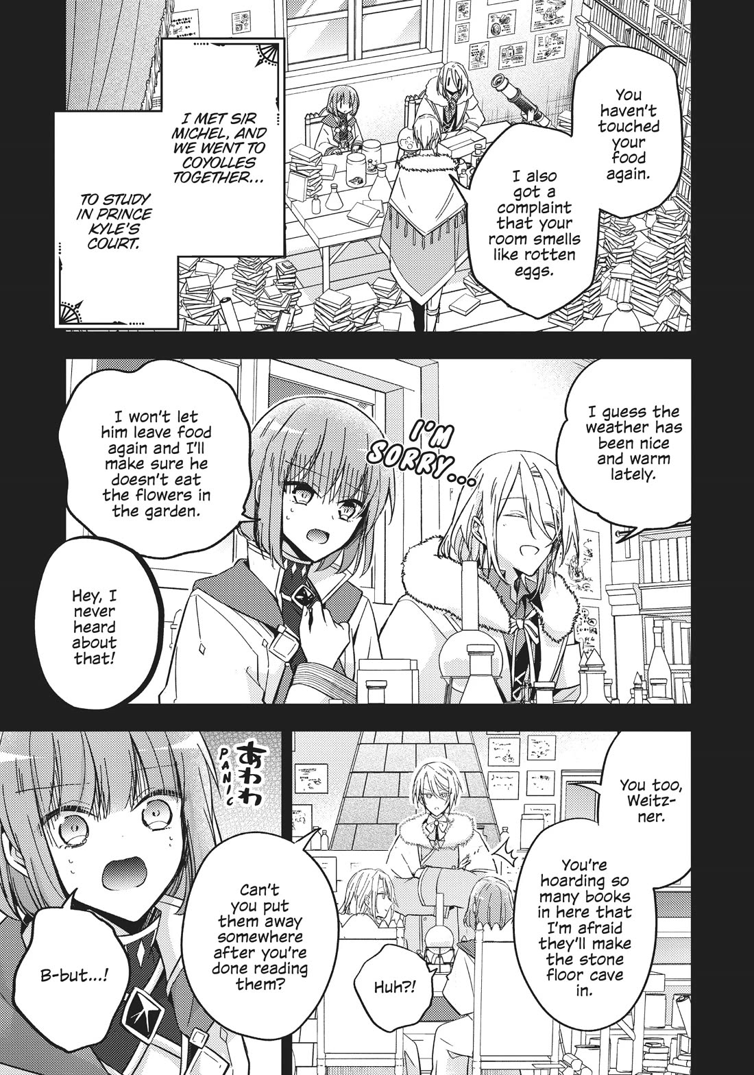 The Villainess Wants to Enjoy a Carefree Married Life in a Former Enemy Country in Her Seventh Loop! chapter 25 page 19