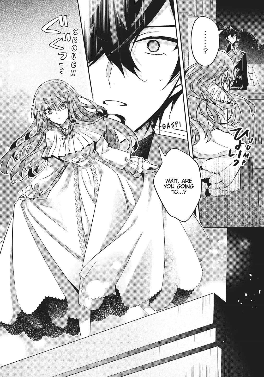 The Villainess Wants to Enjoy a Carefree Married Life in a Former Enemy Country in Her Seventh Loop! chapter 25 page 32