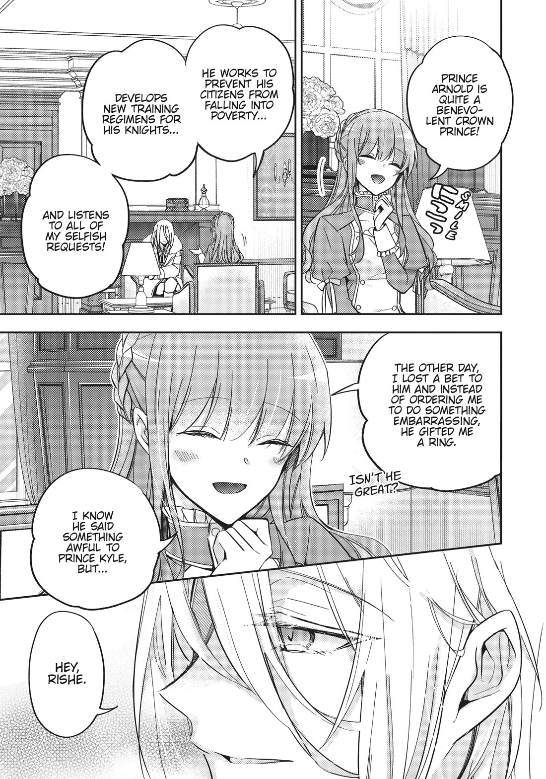 The Villainess Wants to Enjoy a Carefree Married Life in a Former Enemy Country in Her Seventh Loop! chapter 25 page 5